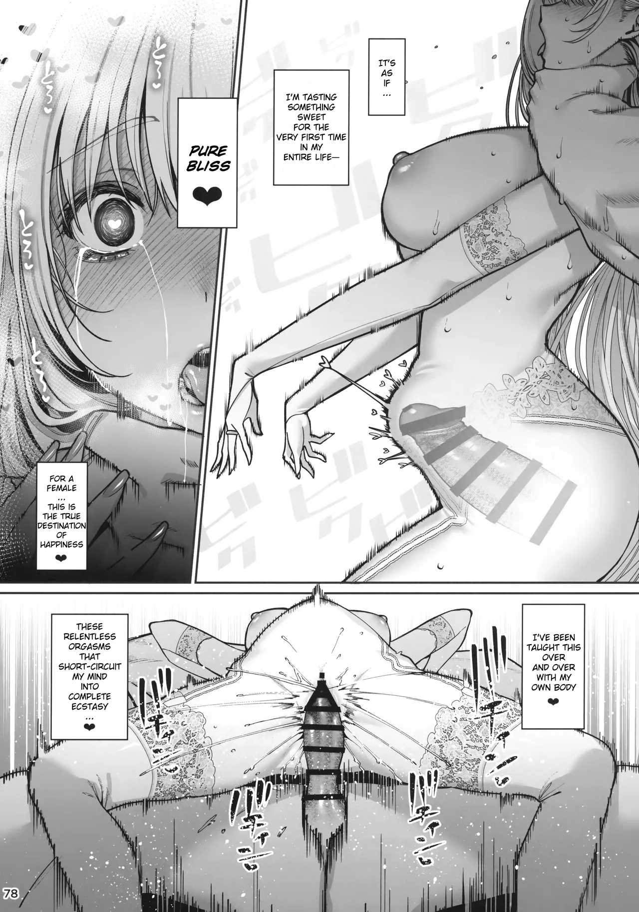 (C105) [Ranshi to Kimi to. (santa)]Taisetsu ni Ningen Toshite Sodate te Itadaita no ni Onaho de Gomennasai Junbigou | Despite Being Diligently Raised as a Human, Apologies, But I've Become An Onahole[English] Page 79
