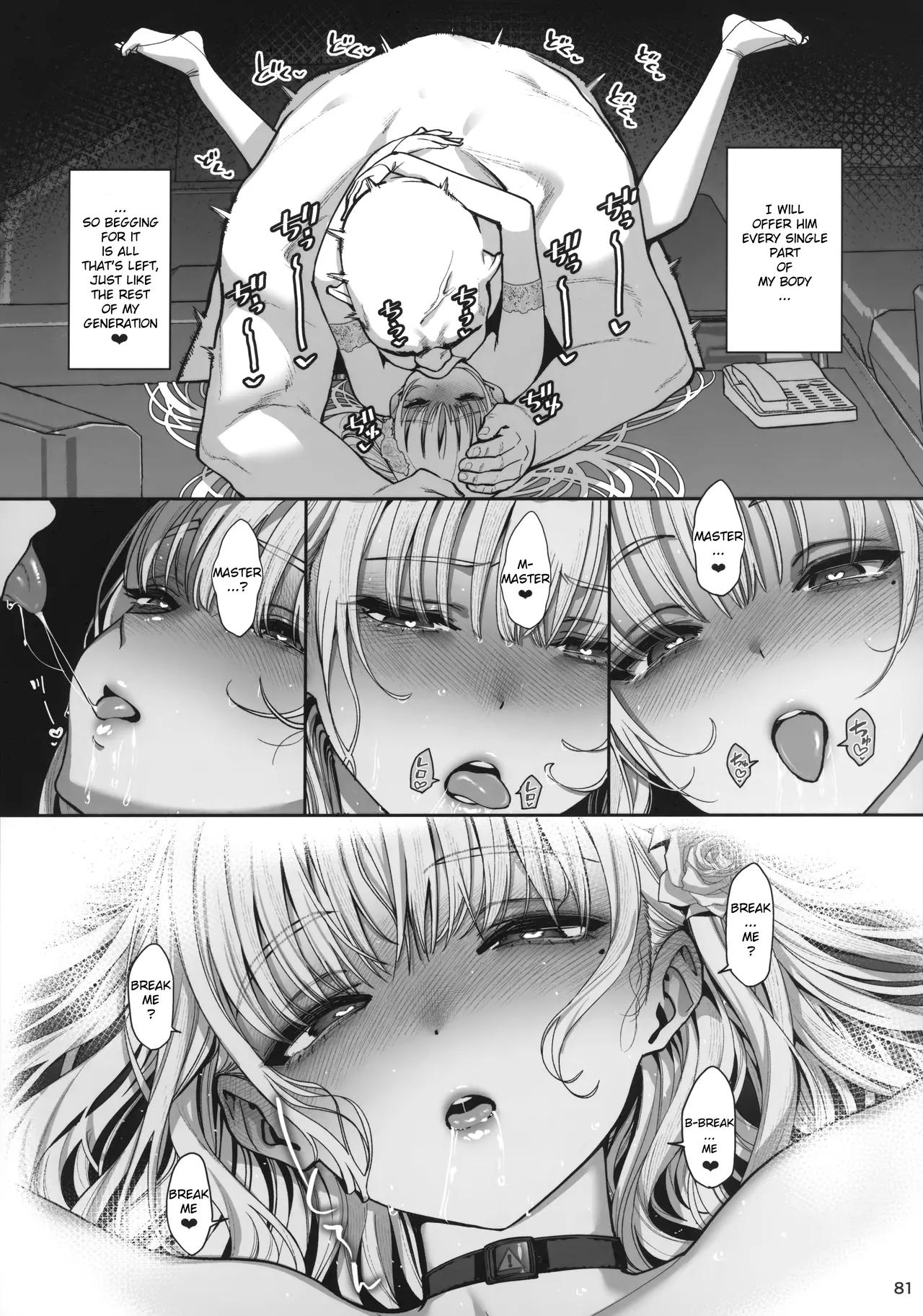(C105) [Ranshi to Kimi to. (santa)]Taisetsu ni Ningen Toshite Sodate te Itadaita no ni Onaho de Gomennasai Junbigou | Despite Being Diligently Raised as a Human, Apologies, But I've Become An Onahole[English] Page 82