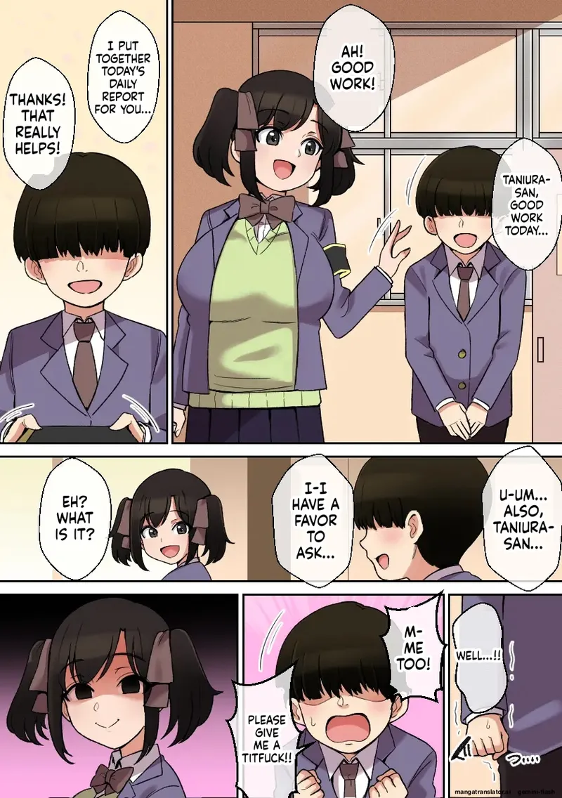 [Shake Chazuke]Paizuri ga Sugoi to Uwasa no Ko ~Paizuri Fuuki Hen~[English] Page 13