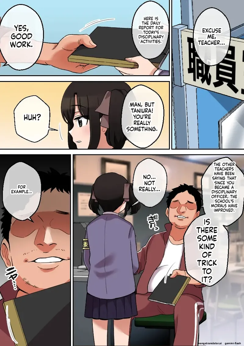 [Shake Chazuke]Paizuri ga Sugoi to Uwasa no Ko ~Paizuri Fuuki Hen~[English] Page 19
