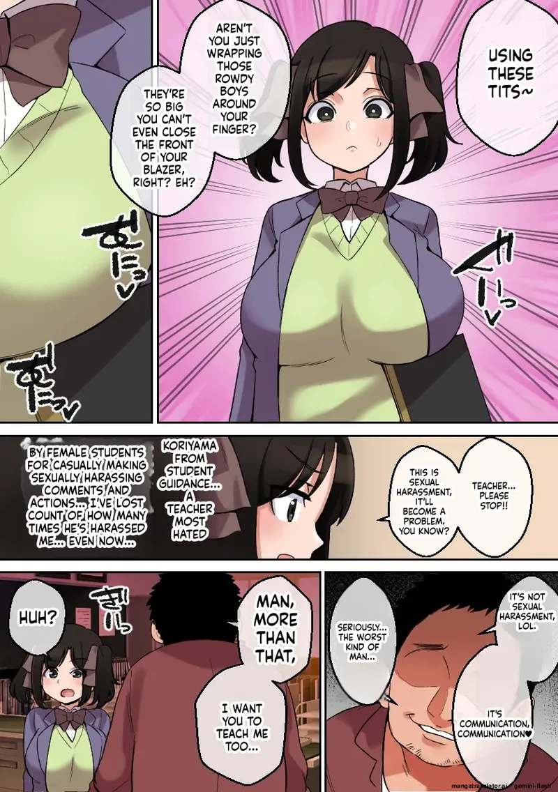 [Shake Chazuke]Paizuri ga Sugoi to Uwasa no Ko ~Paizuri Fuuki Hen~[English] Page 20