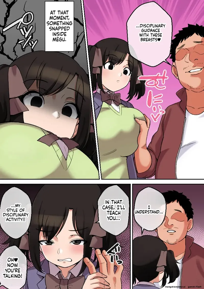 [Shake Chazuke]Paizuri ga Sugoi to Uwasa no Ko ~Paizuri Fuuki Hen~[English] Page 21