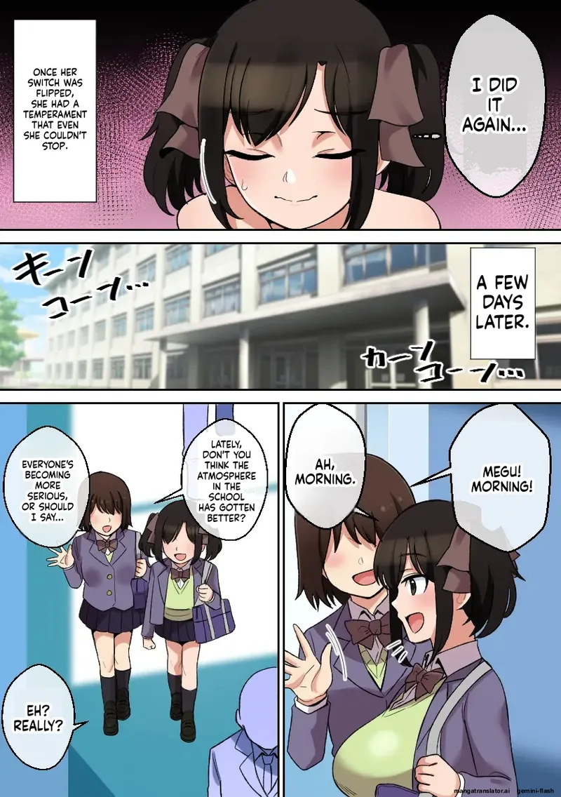 [Shake Chazuke]Paizuri ga Sugoi to Uwasa no Ko ~Paizuri Fuuki Hen~[English] Page 31