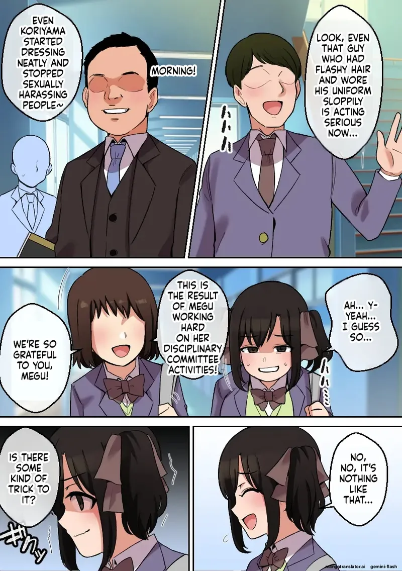 [Shake Chazuke]Paizuri ga Sugoi to Uwasa no Ko ~Paizuri Fuuki Hen~[English] Page 32