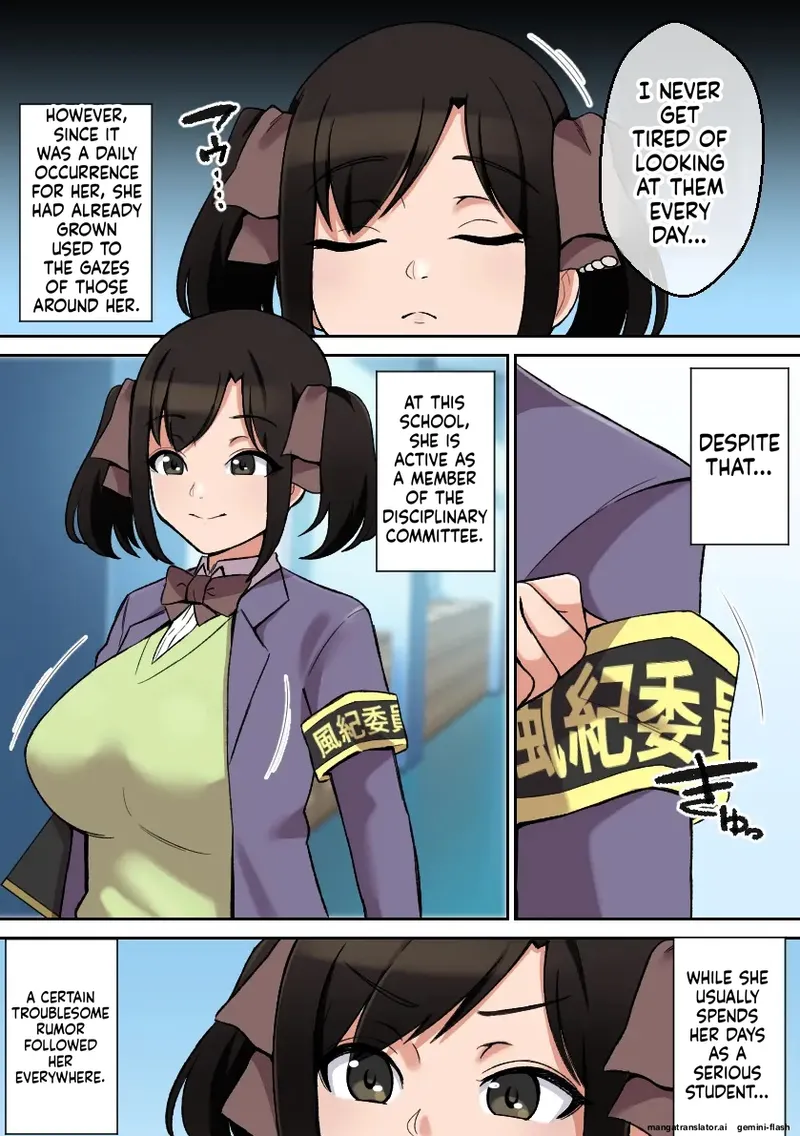 [Shake Chazuke]Paizuri ga Sugoi to Uwasa no Ko ~Paizuri Fuuki Hen~[English] Page 4