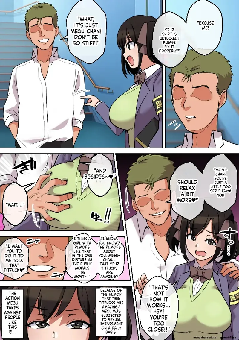 [Shake Chazuke]Paizuri ga Sugoi to Uwasa no Ko ~Paizuri Fuuki Hen~[English] Page 5