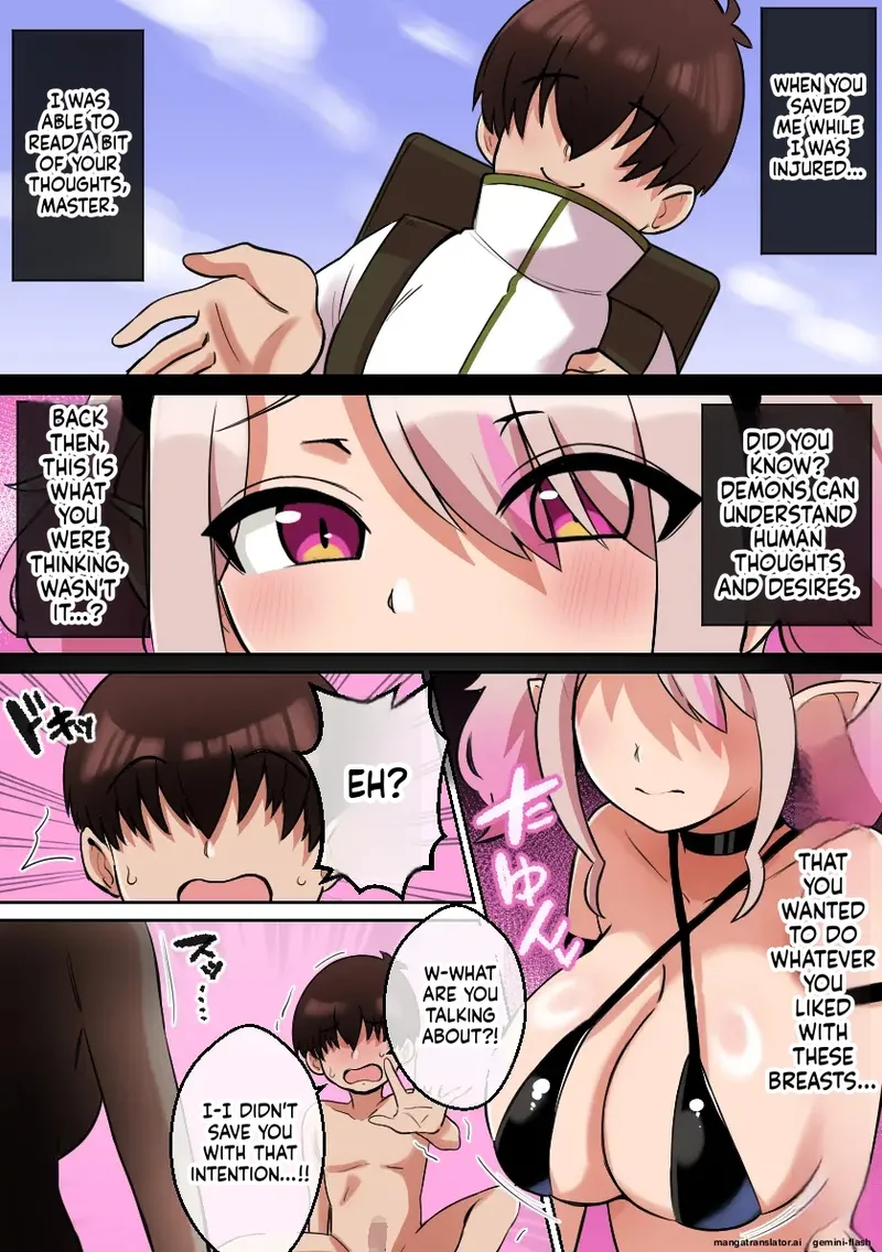 [Shime wa Shake Chazuke]Paizuri Akuma ~Hirotta Akuma ni Paizuri Sakusei Sareru Boku~ | Paizuri Devil ~The Demon I Picked Up is Milking Me Dry with Paizuri~[English] Page 19