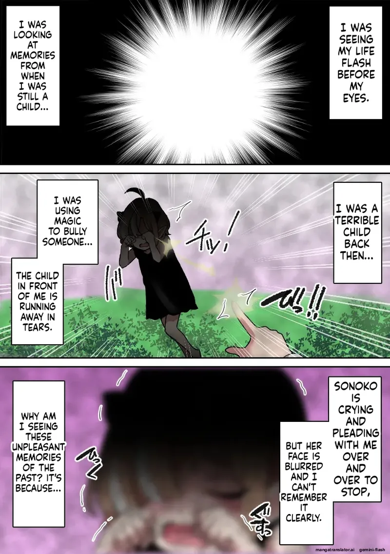 Shihai Jigoku ~ Inma no Bakunyū ni Shibora re Tsudzuketa Boku ~ Page 3
