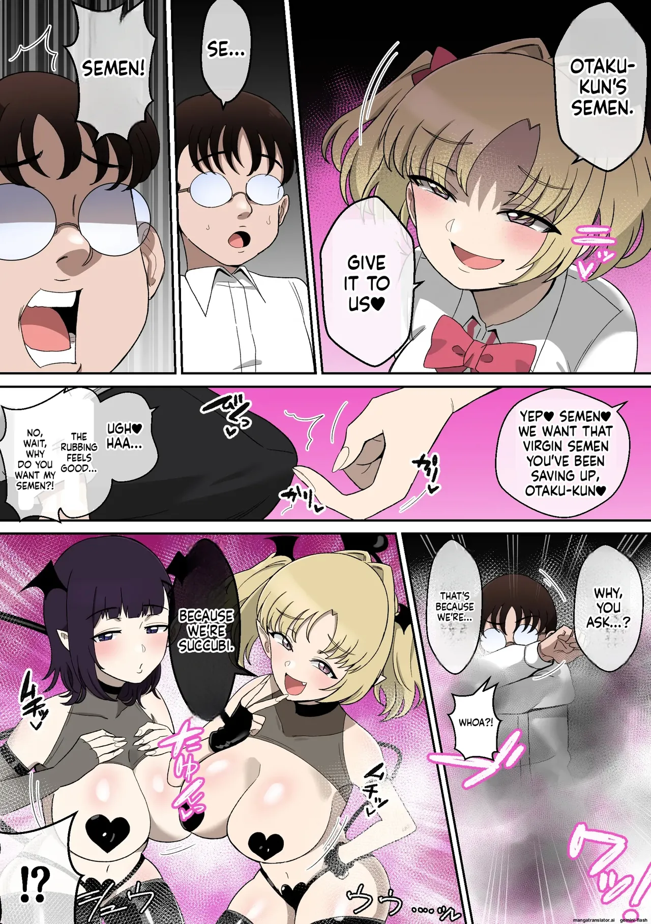 W Paizuri Gal Succubus ni Seishi Katsuage Sareru Hanashi Page 18