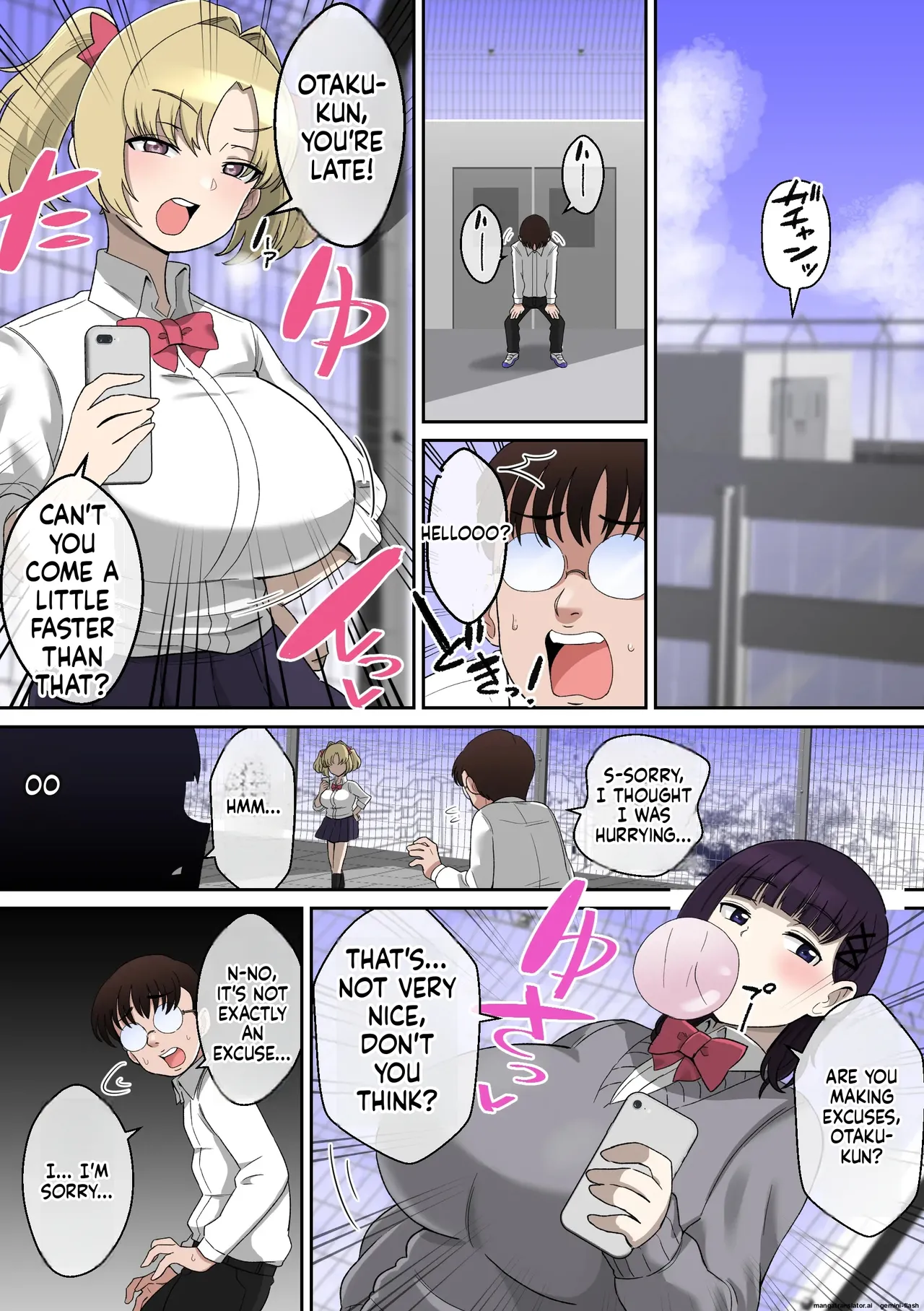 W Paizuri Gal Succubus ni Seishi Katsuage Sareru Hanashi Page 3
