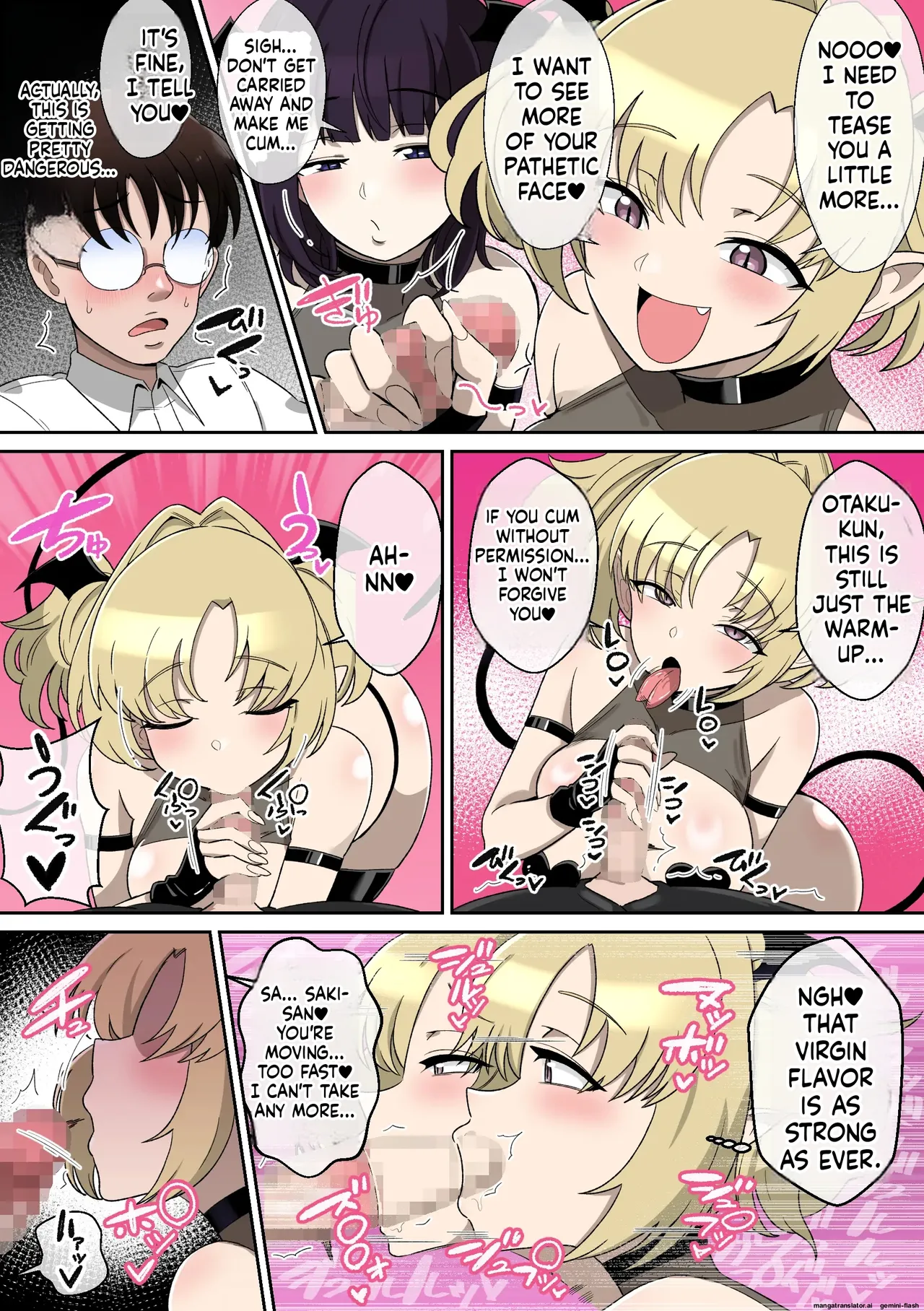 W Paizuri Gal Succubus ni Seishi Katsuage Sareru Hanashi Page 7