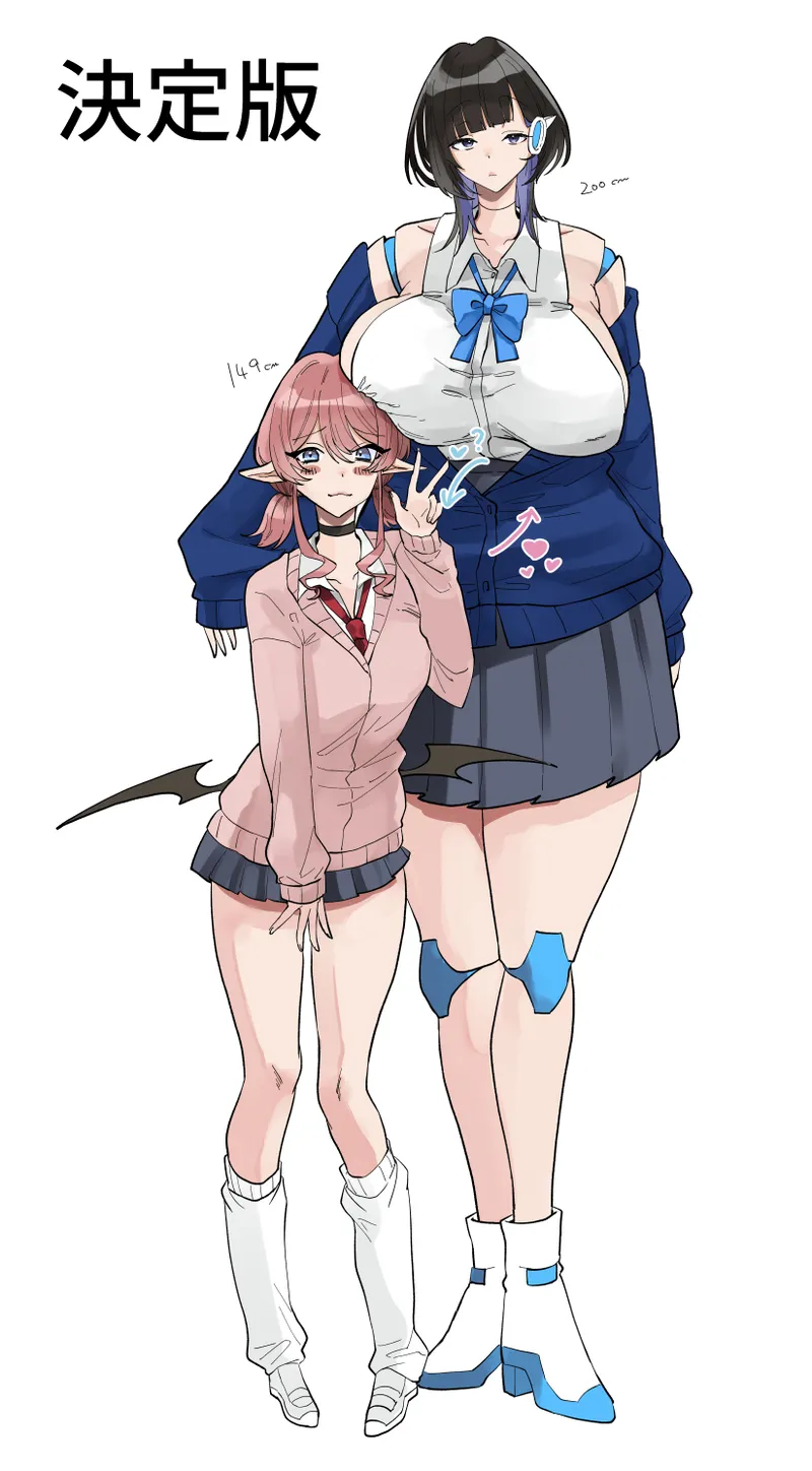 [Shafutsutei Shoudoku (Byakudan)]Houkago, Android to Succubus wa.[Digital] Page 40