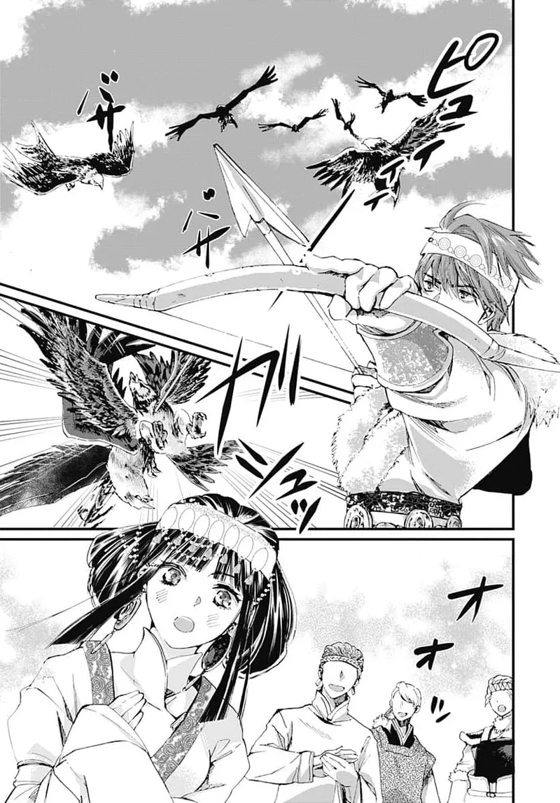 [Matsumoto Yo/ ryo Hara Kanna/ obana/ Koromo Minami ka no n]Ryuo no choai hanayome wa sogen ni midare saku | 龙王的宠爱 在草原上怒放的新娘 3-13[Chinese] [莉赛特汉化组] Page 34