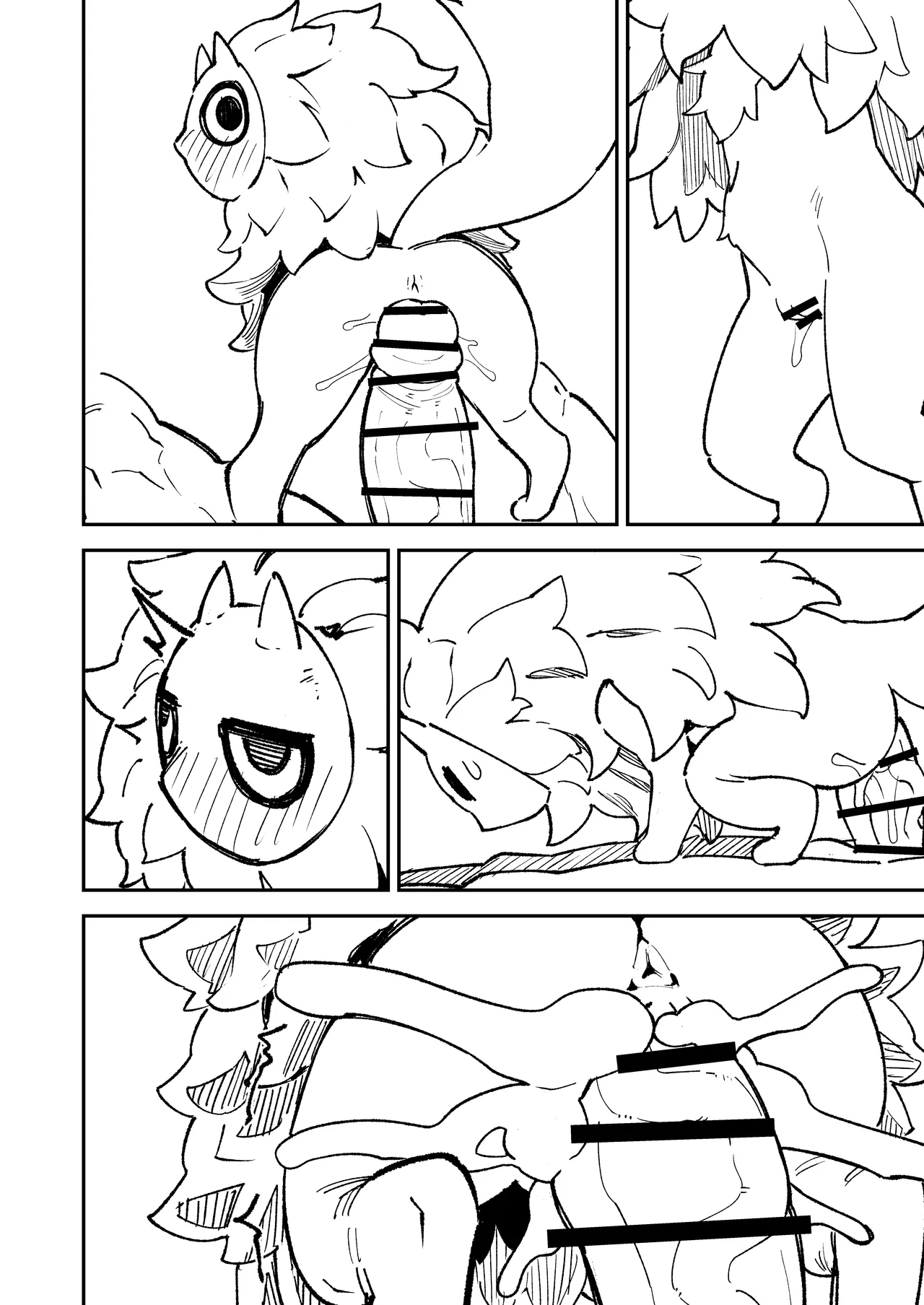 [ProudBanana]Shota Gaki no Mae de One o Buchiokasu 02(Monster Hunter Wilds) [Digital] Page 19