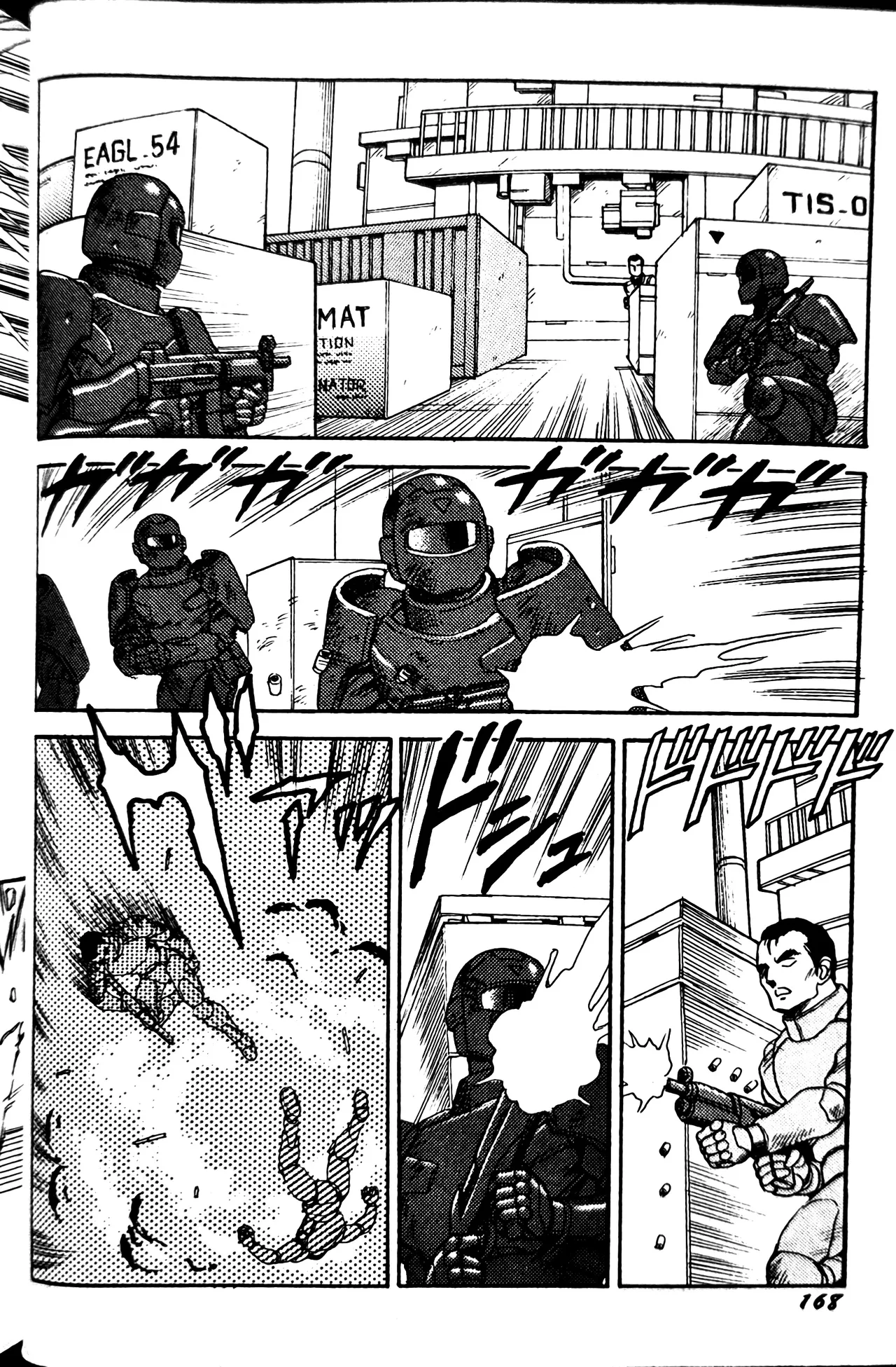 [Conodonts]Superoid Ai II Mesu Buta Gekitou Hen Page 176