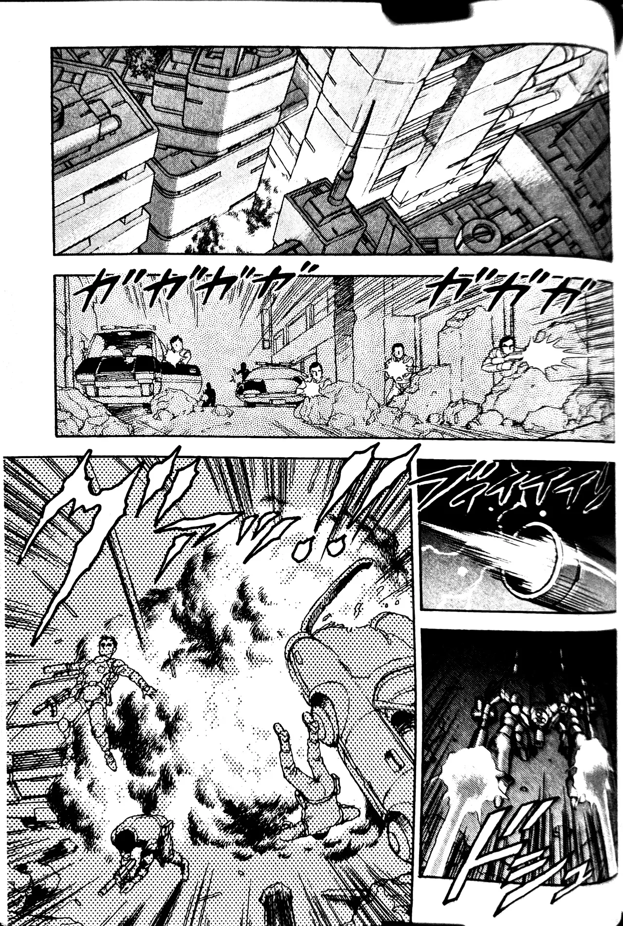 [Conodonts]Superoid Ai II Mesu Buta Gekitou Hen Page 255