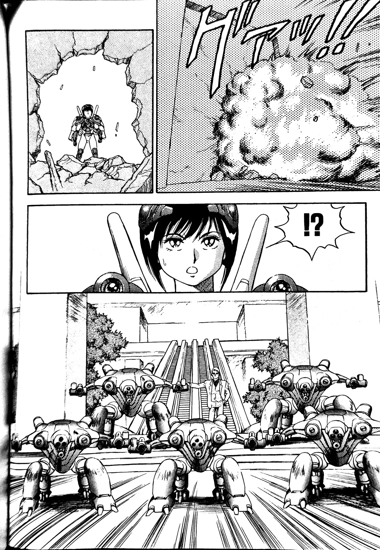 [Conodonts]Superoid Ai II Mesu Buta Gekitou Hen Page 286