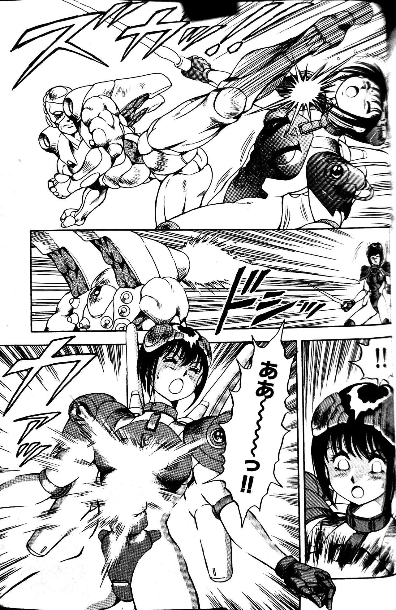 [Conodonts]Superoid Ai II Mesu Buta Gekitou Hen Page 329