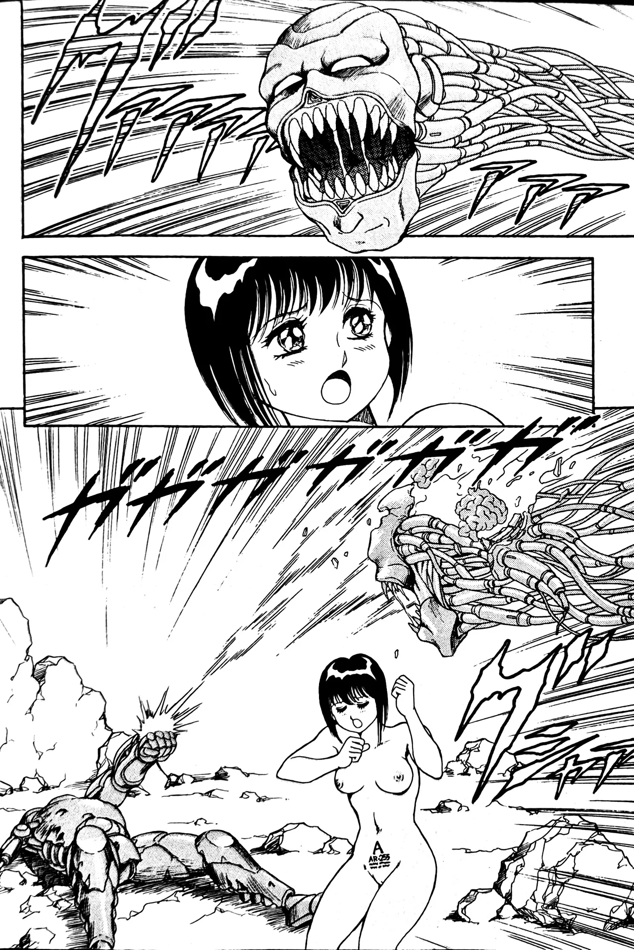 [Conodonts]Superoid Ai II Mesu Buta Gekitou Hen Page 356