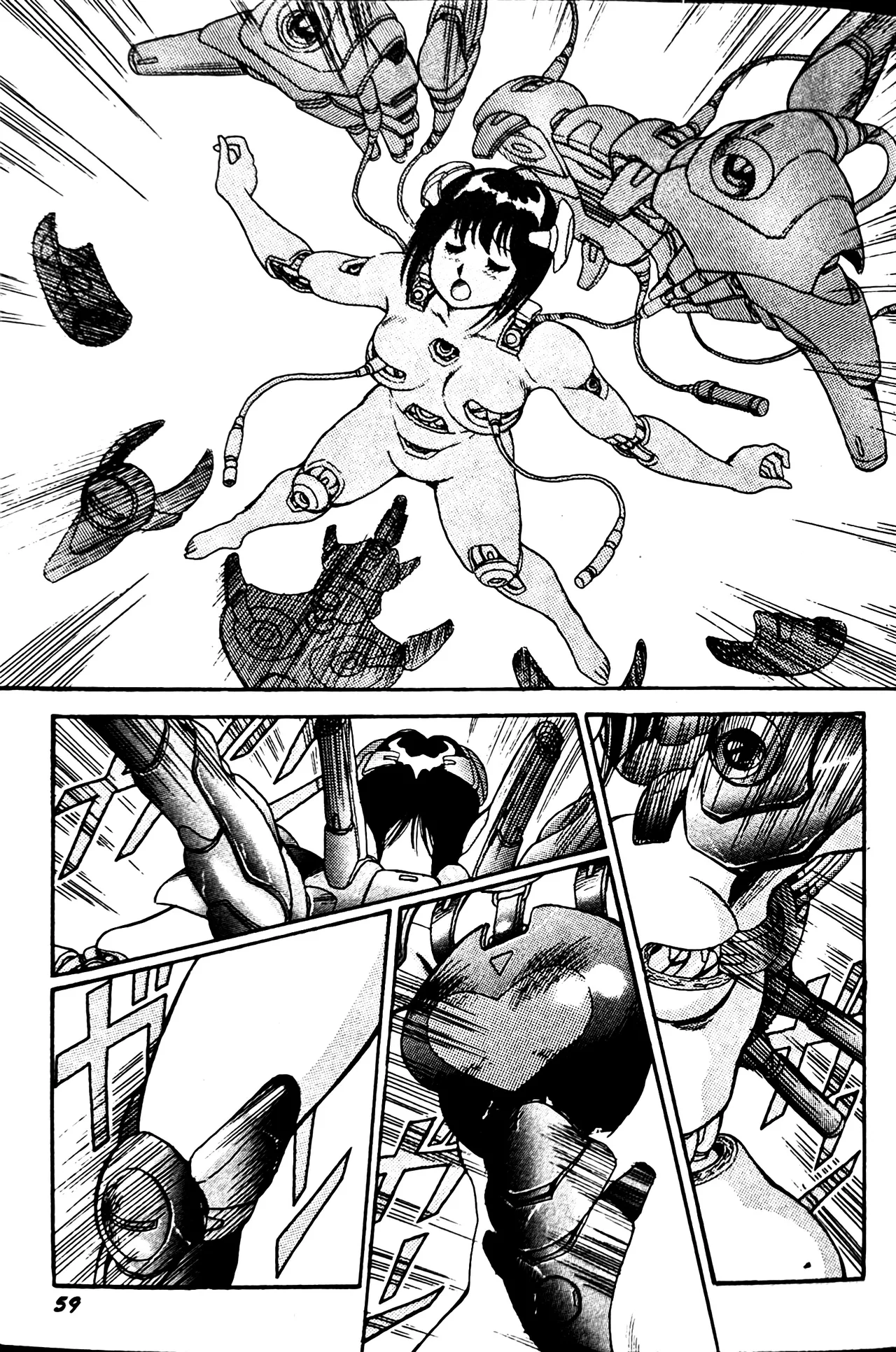 [Conodonts]Superoid Ai II Mesu Buta Gekitou Hen Page 67