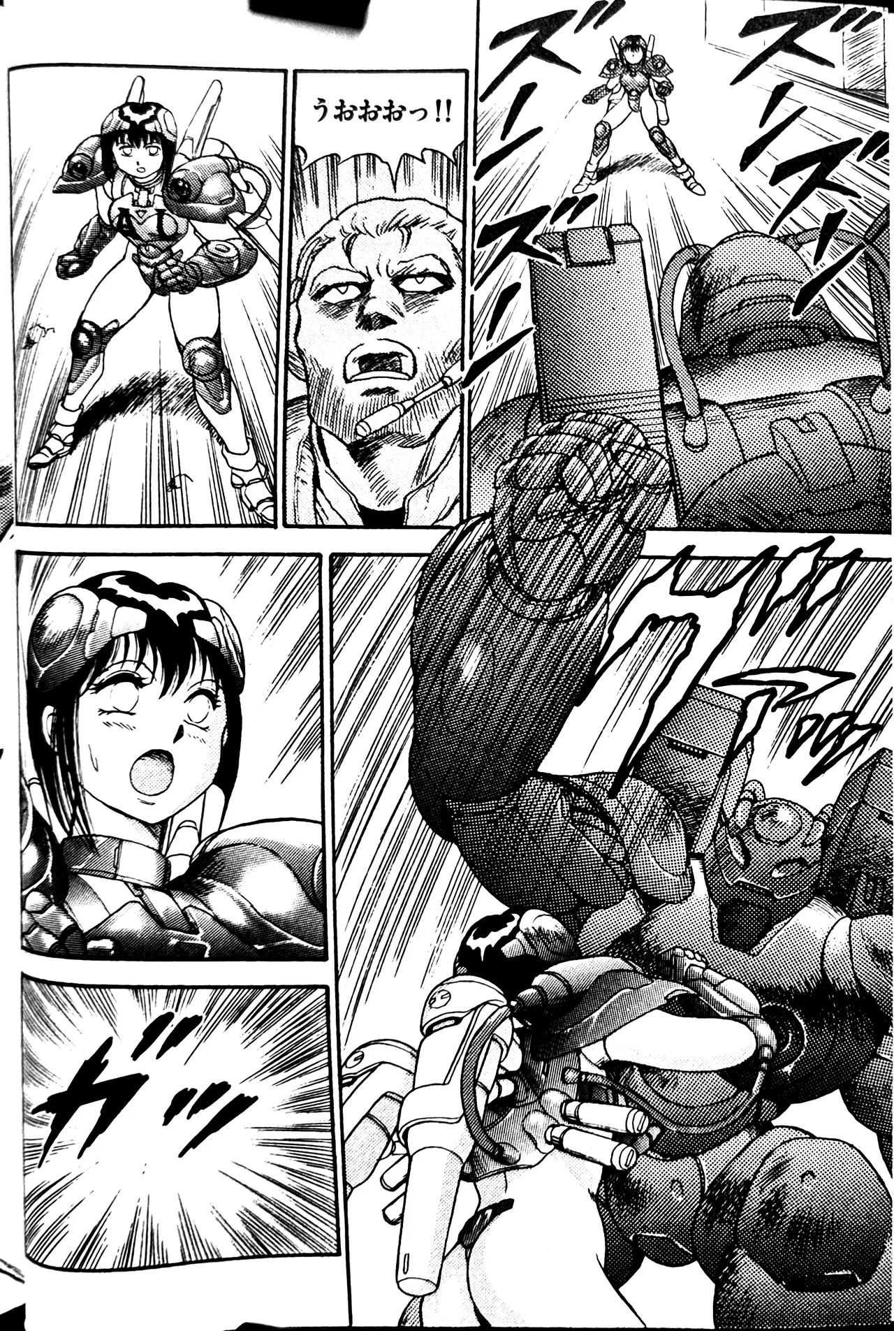 [Conodonts]Superoid Ai II Mesu Buta Gekitou Hen Page 76
