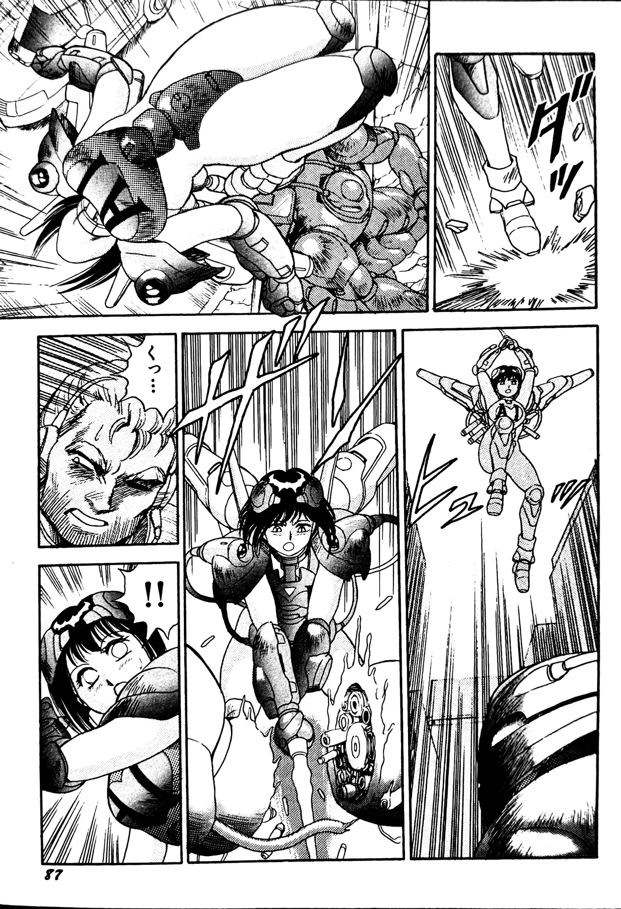 [Conodonts]Superoid Ai II Mesu Buta Gekitou Hen Page 95