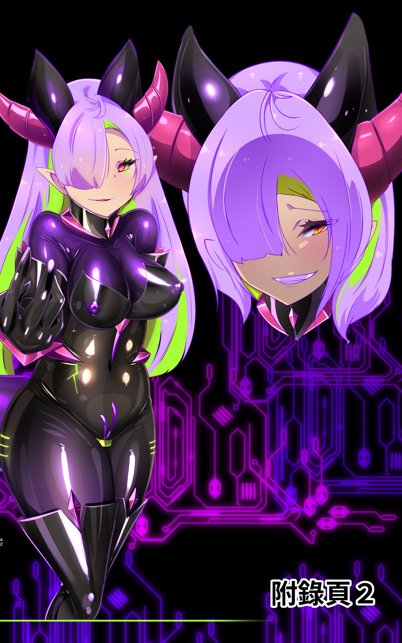 [Yaseuma Lo-Ru (Netsuki no Yoto, Bungo Meibutsu Dangojiru Teishoku)]Majime na Tensei Nyotaika Android ga Kairaku-zeme no Hate ni Bakunyuu Akuochi Suru Manga ~Purikketsuana Zwei~[Chinese] [貓頭貓頭貓先生] Page 43