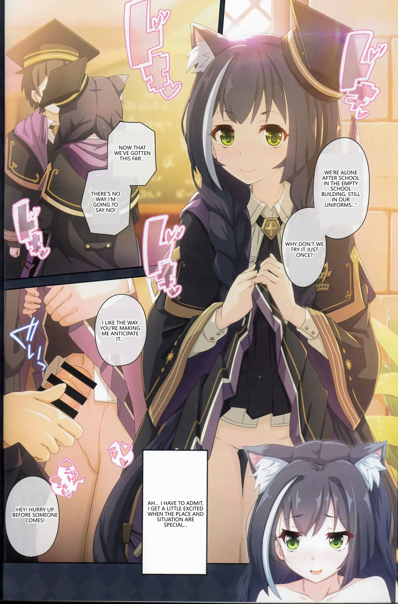 (C103) [MIDDLY (Midorinocha)]Colorful Connect 9th:Dive(Princess Connect! Re:Dive)  [English] [VGT13] Page 17