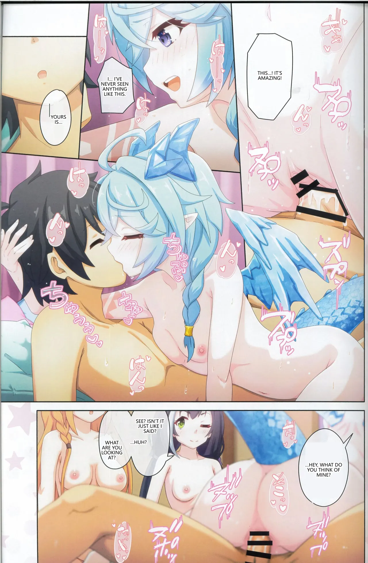 (C103) [MIDDLY (Midorinocha)]Colorful Connect 9th:Dive(Princess Connect! Re:Dive)  [English] [VGT13] Page 24