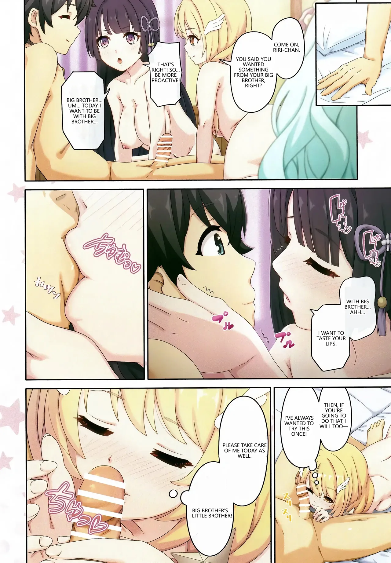 (C104) [MIDDLY (Midorinocha)]Colorful Connect 10th:Dive(Princess Connect! Re:Dive) [English] [VGT13] Page 15