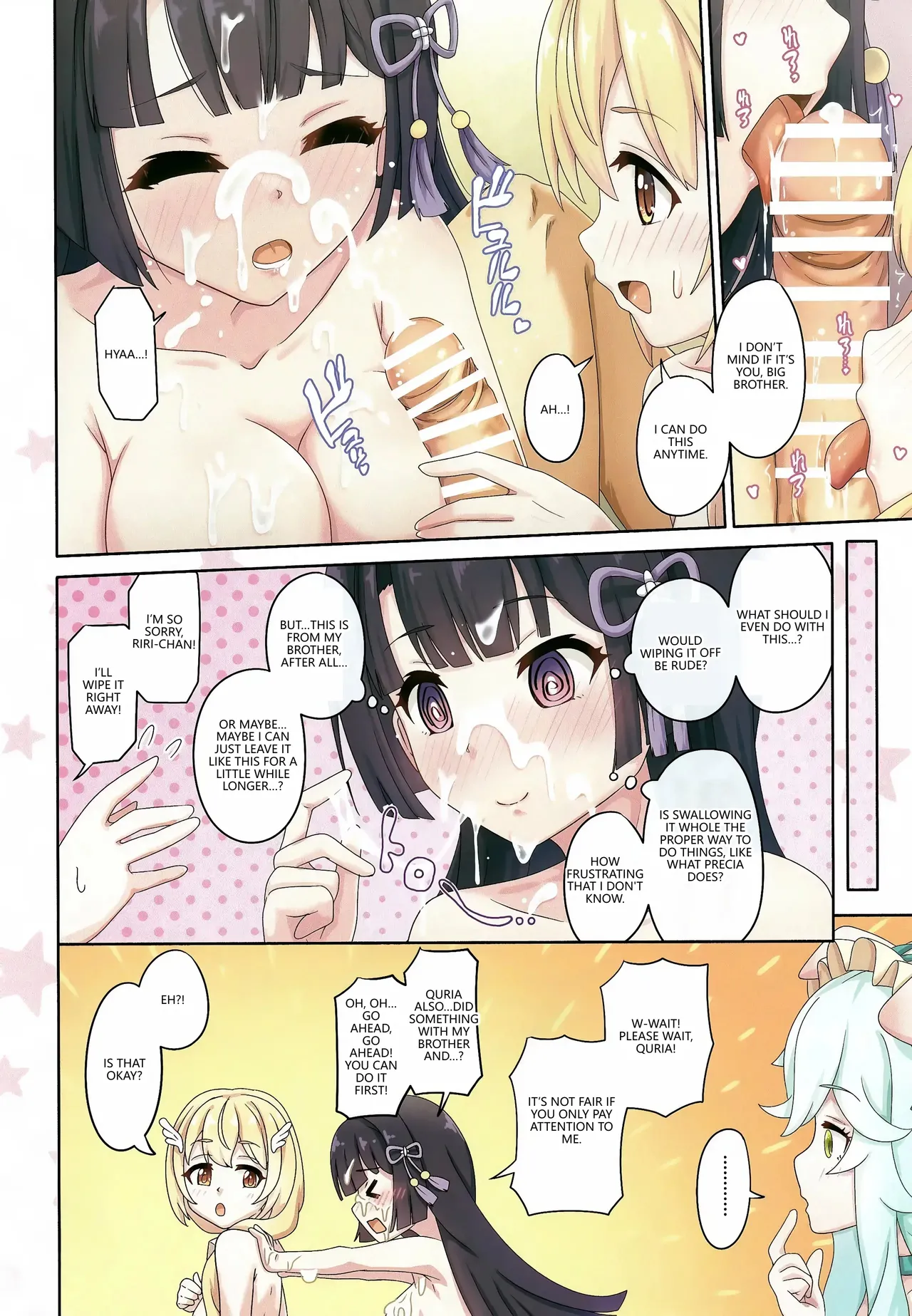 (C104) [MIDDLY (Midorinocha)]Colorful Connect 10th:Dive(Princess Connect! Re:Dive) [English] [VGT13] Page 17