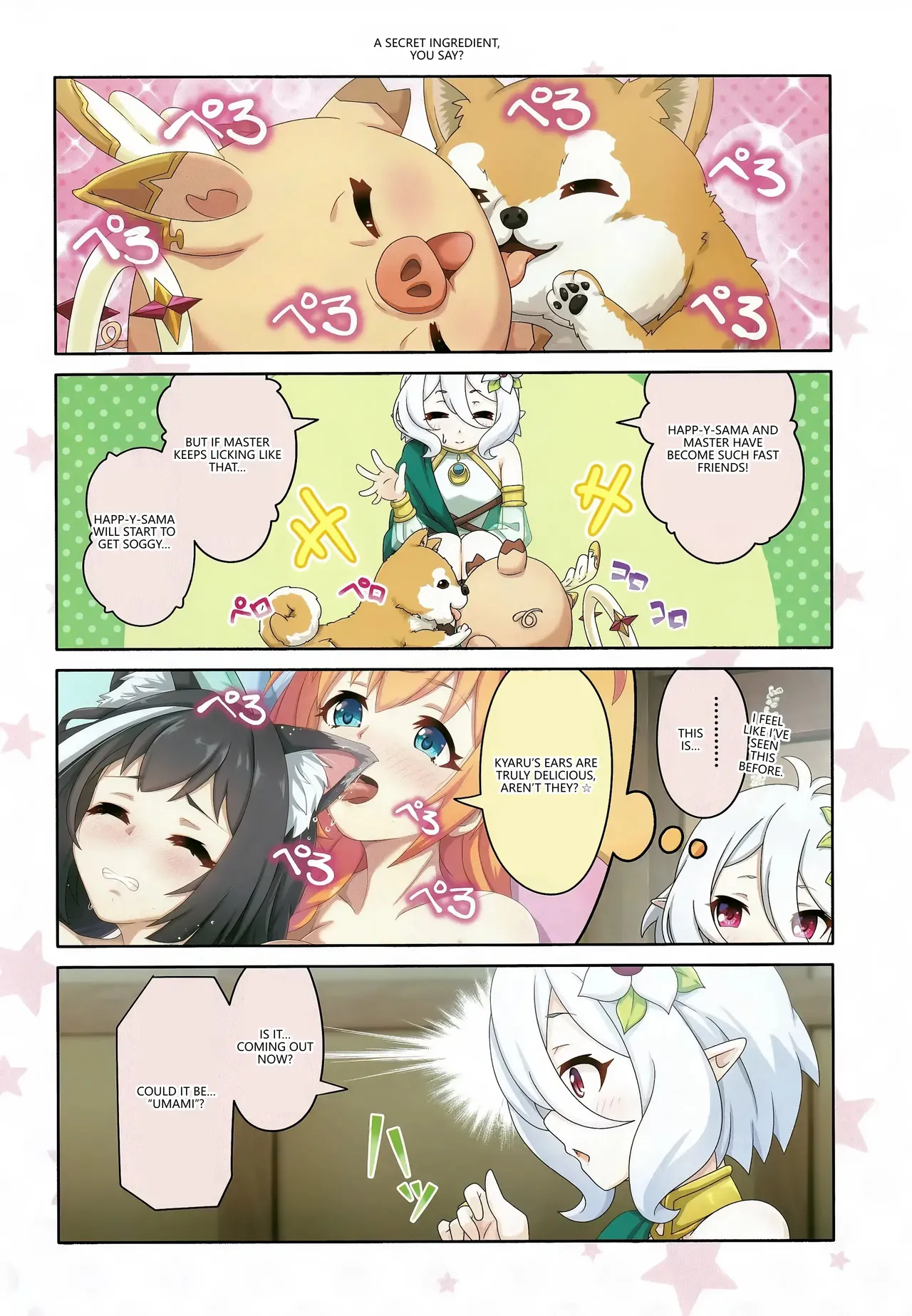 (C104) [MIDDLY (Midorinocha)]Colorful Connect 10th:Dive(Princess Connect! Re:Dive) [English] [VGT13] Page 27