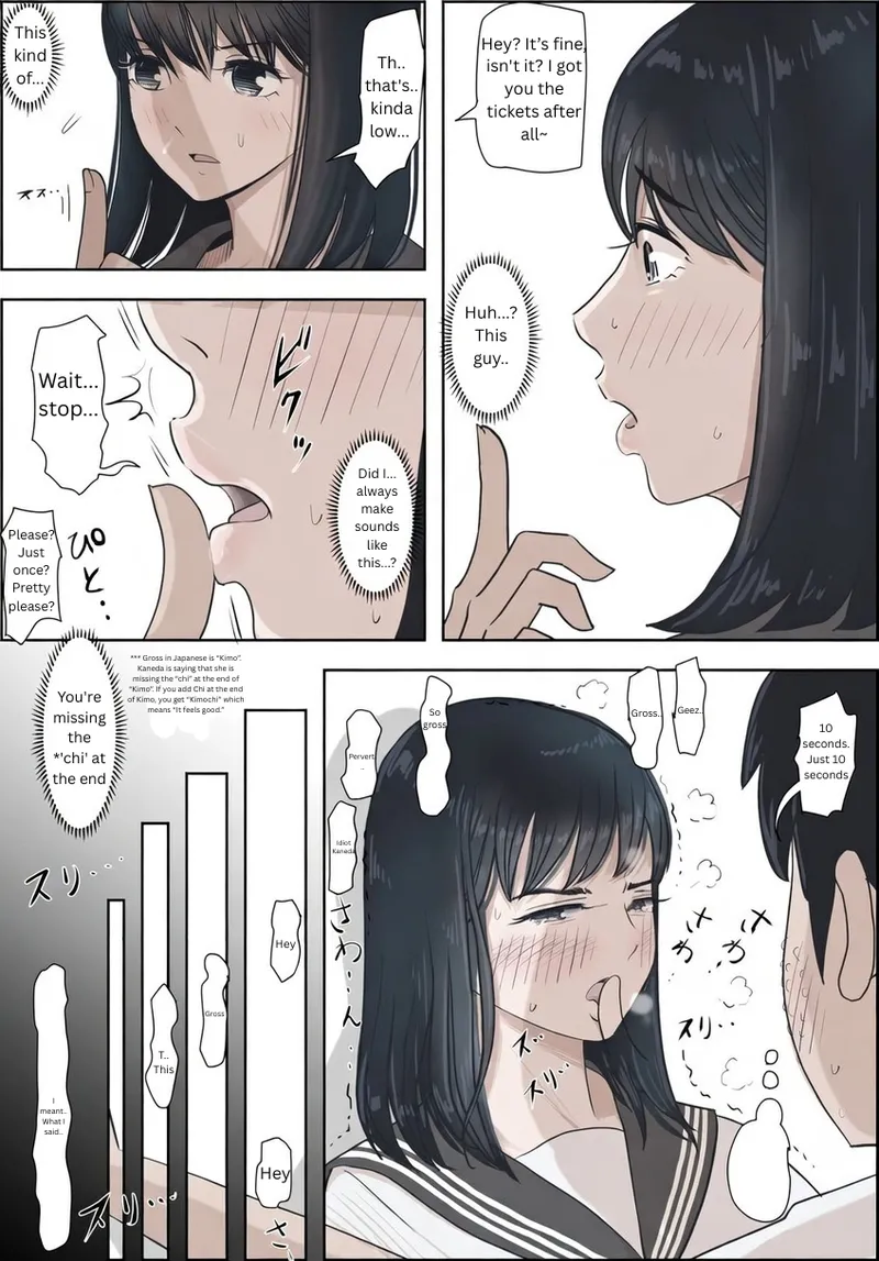 [Haruharudo]Kaneda wa nani mo Warukunai Vol.2[English] Page 15