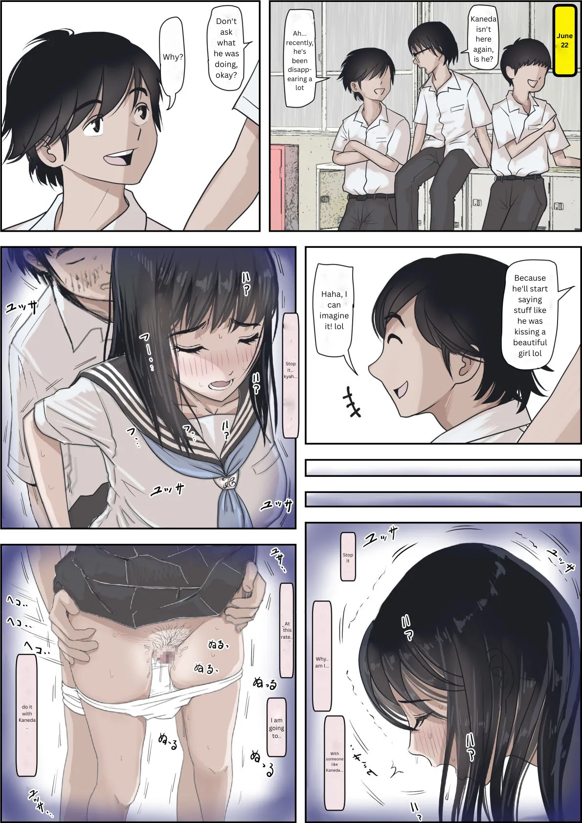 [Haruharudo]Kaneda wa nani mo Warukunai Vol.2[English] Page 25