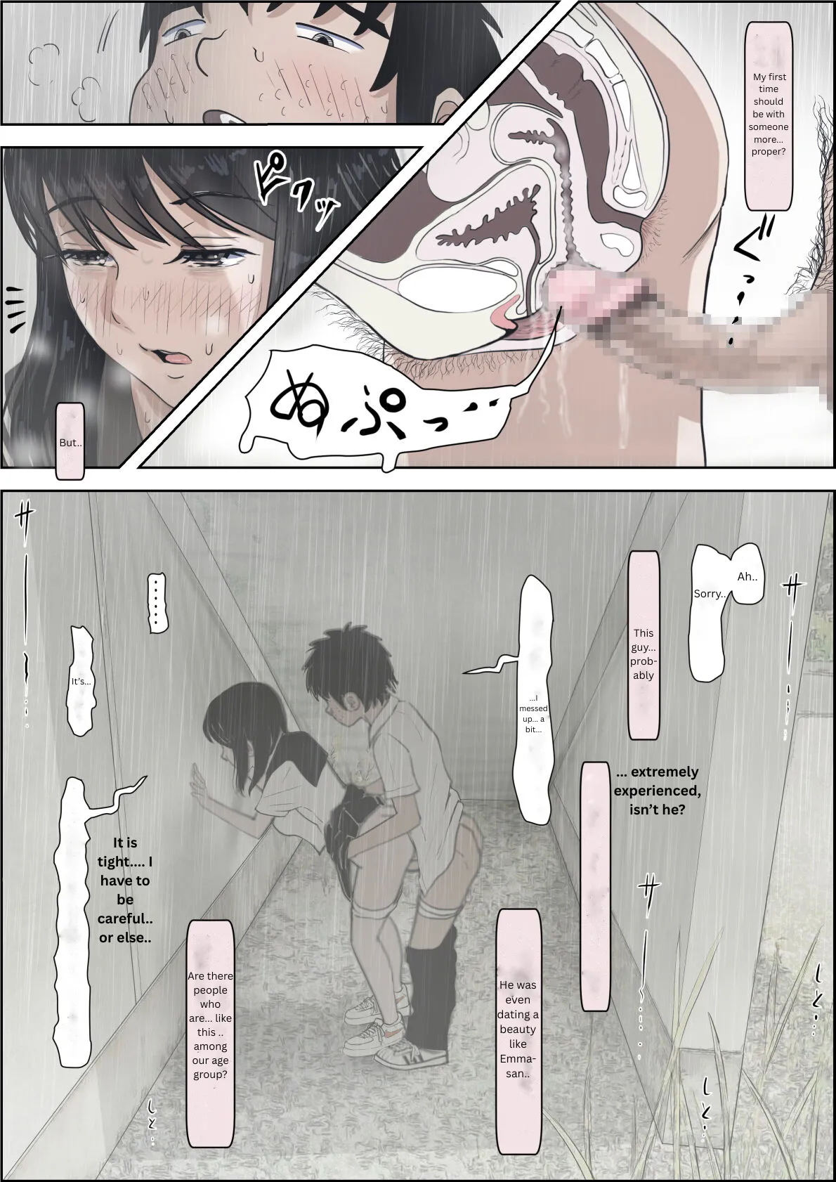 [Haruharudo]Kaneda wa nani mo Warukunai Vol.2[English] Page 28