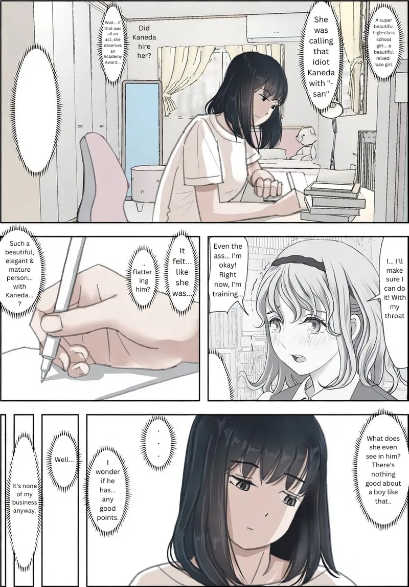 [Haruharudo]Kaneda wa nani mo Warukunai Vol.2[English] Page 4