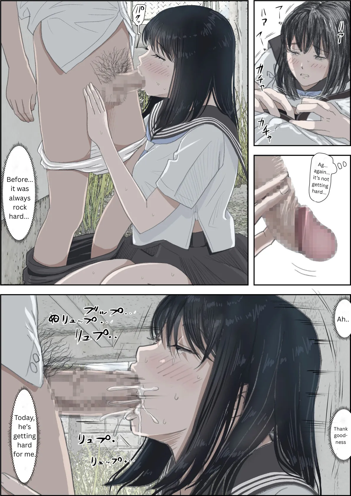 [Haruharudo]Kaneda wa nani mo Warukunai Vol.2[English] Page 44