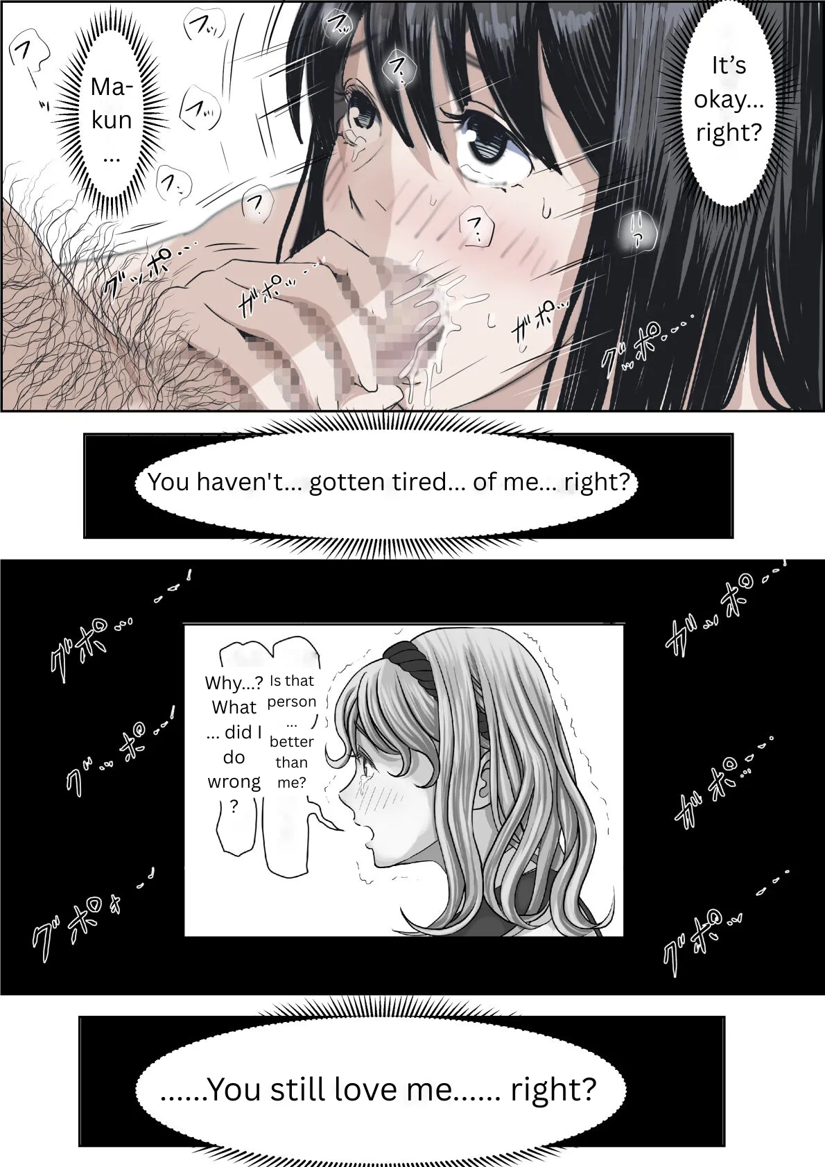 [Haruharudo]Kaneda wa nani mo Warukunai Vol.2[English] Page 52