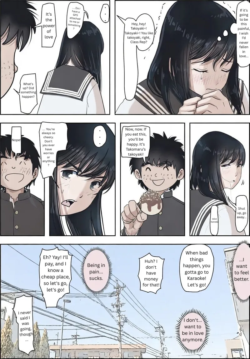 [Haruharudo]Kaneda wa nani mo Warukunai Vol.2[English] Page 7
