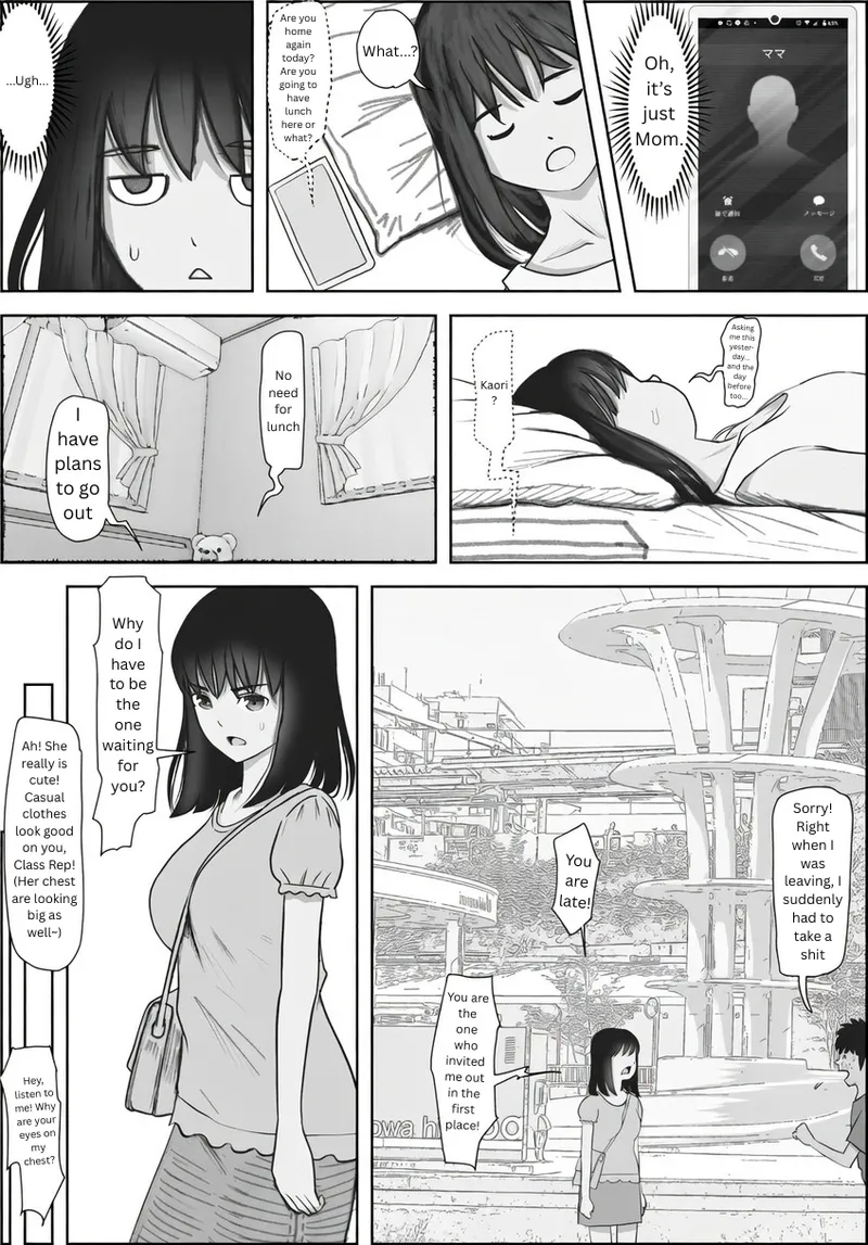 [Haruharudo]Kaneda wa nani mo Warukunai Vol.2[English] Page 9