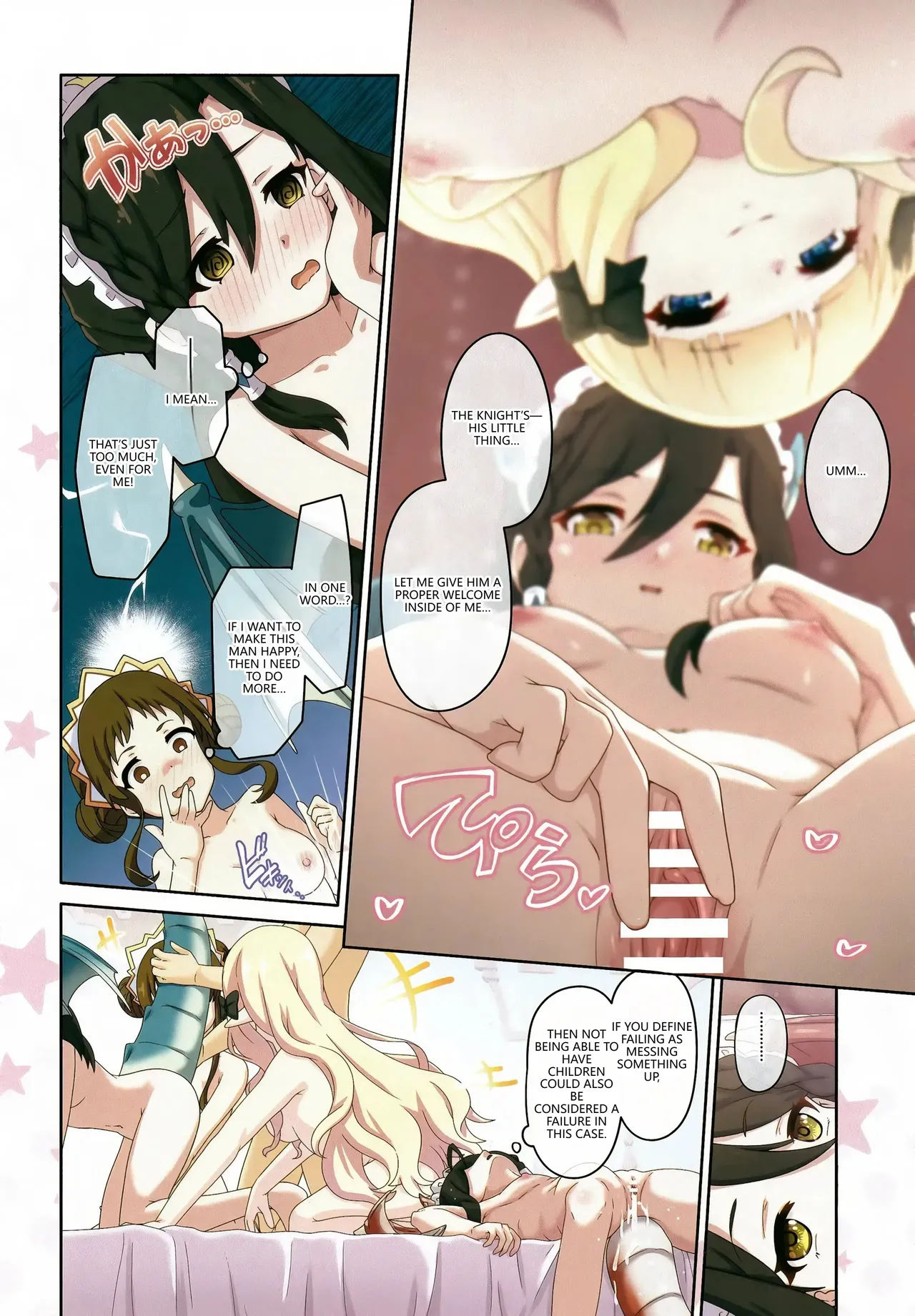 (C105) [MIDDLY (Midorinocha)]Colorful Connect 11th:Dive(Princess Connect! Re:Dive)  [English] [VGT13] Page 19