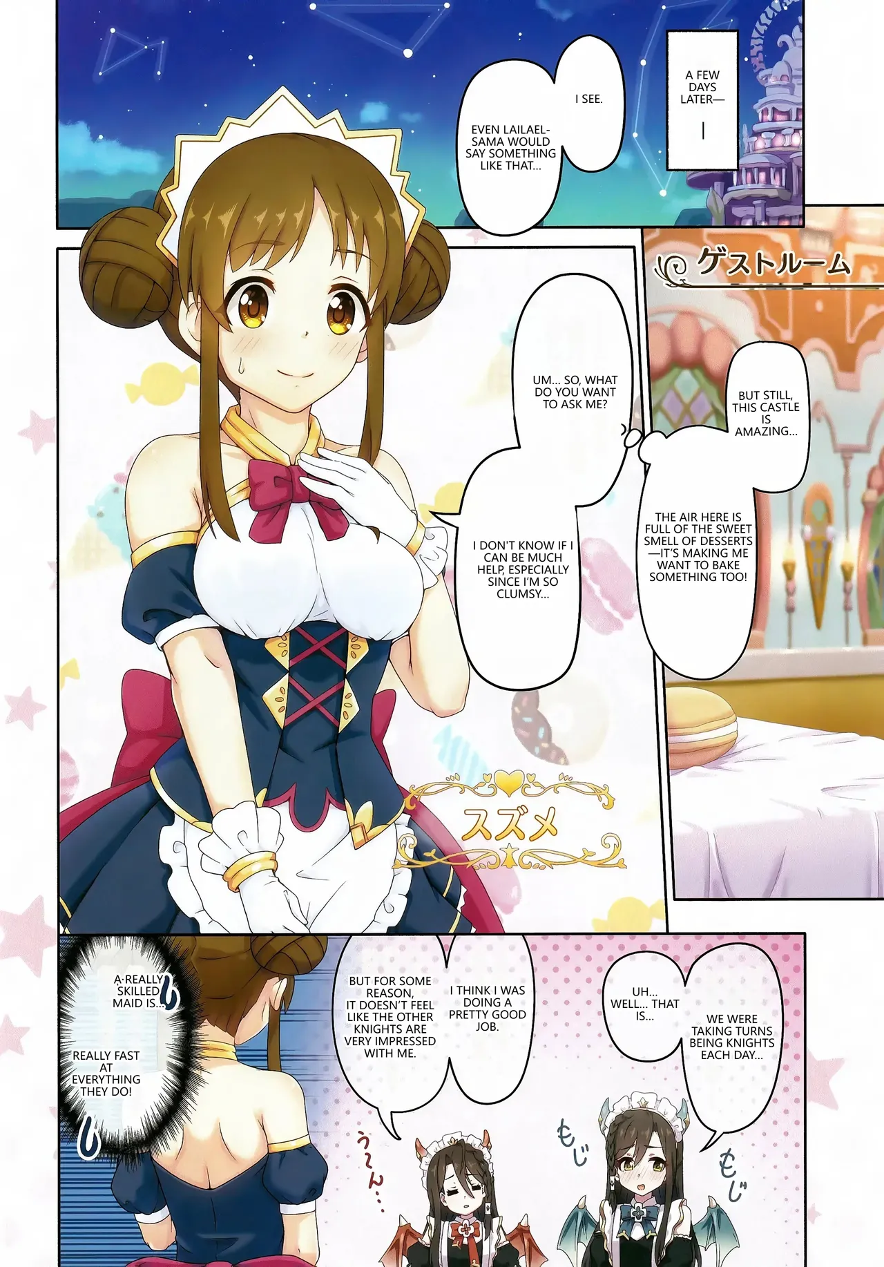 (C105) [MIDDLY (Midorinocha)]Colorful Connect 11th:Dive(Princess Connect! Re:Dive)  [English] [VGT13] Page 5