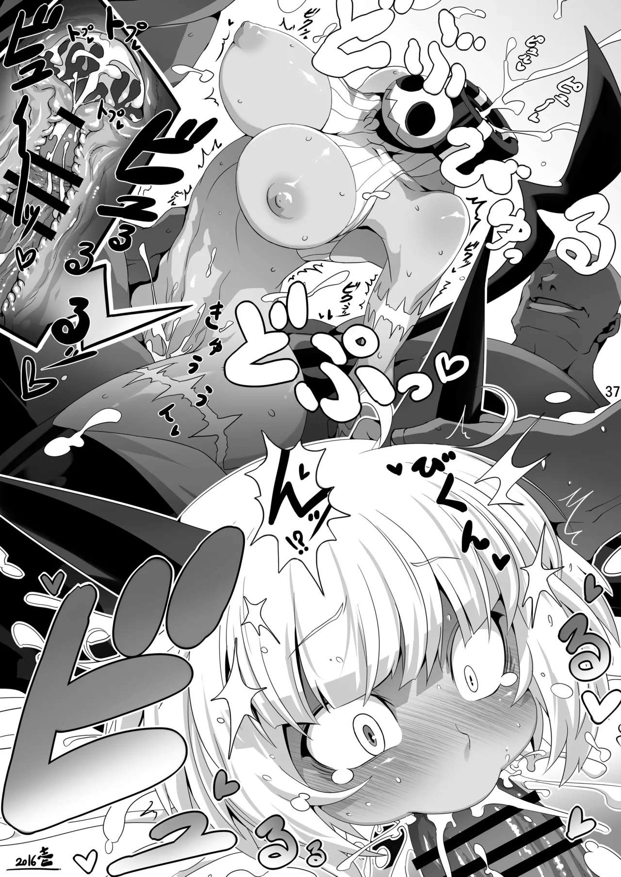[Mayoineko (Various)]CAT&DIVA(Skullgirls) [Digital] Page 36