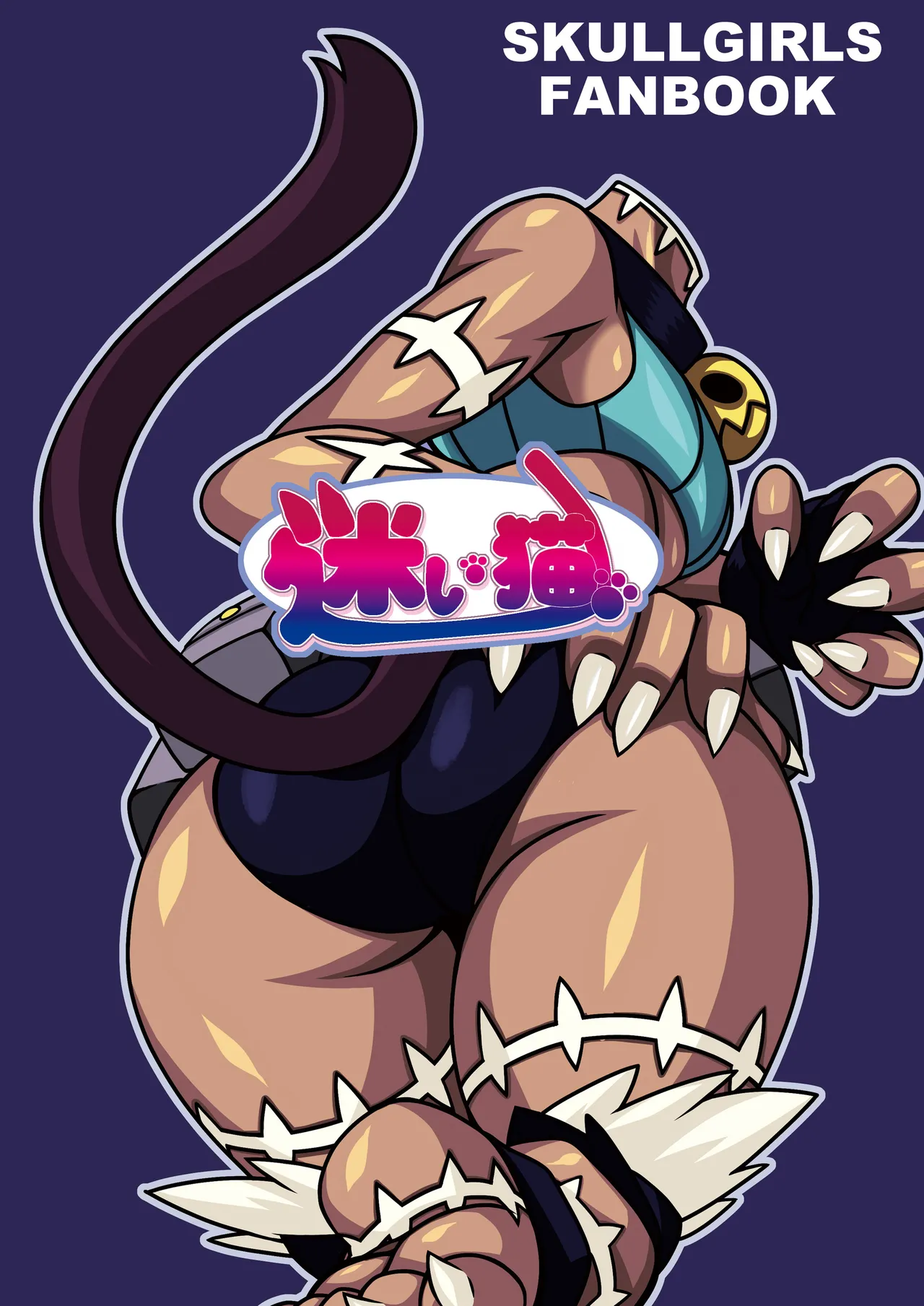 [Mayoineko (Various)]CAT&DIVA(Skullgirls) [Digital] Page 38