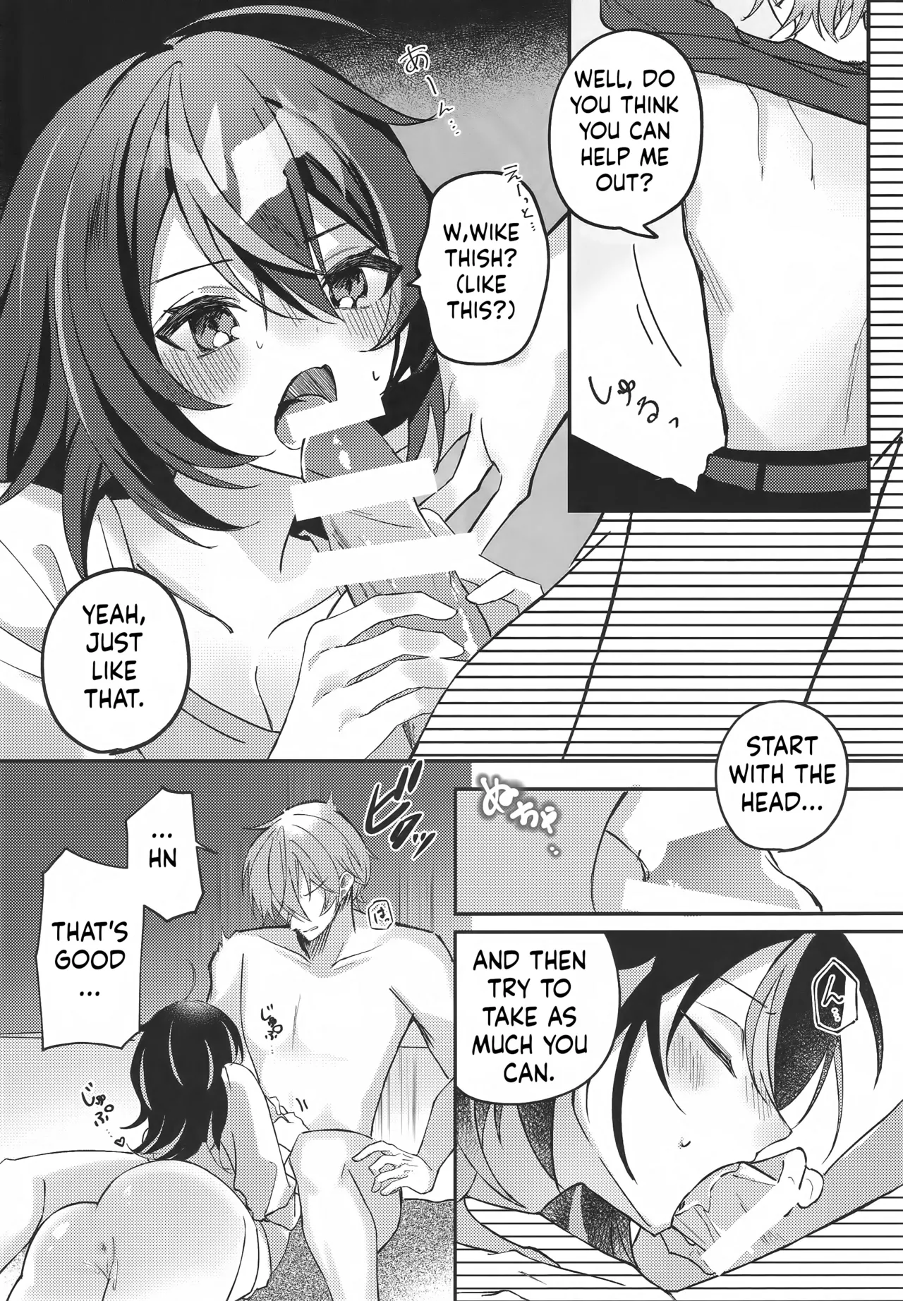 (C106) [Strawberry Langue de Chat (Minase)]Amayadori wa Taion de. - Under the rain.(Zenless Zone Zero) [English] [ushrotranslations] Page 13