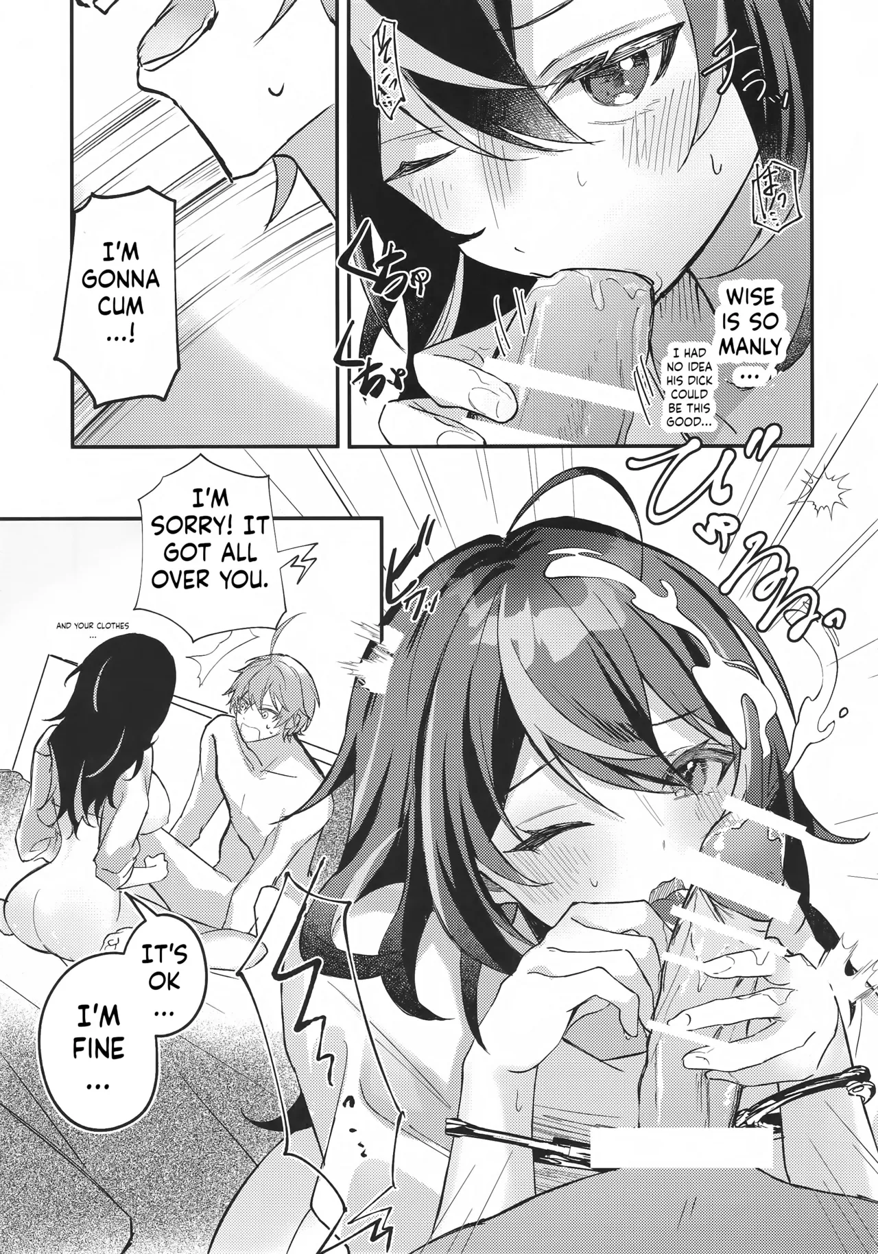 (C106) [Strawberry Langue de Chat (Minase)]Amayadori wa Taion de. - Under the rain.(Zenless Zone Zero) [English] [ushrotranslations] Page 14