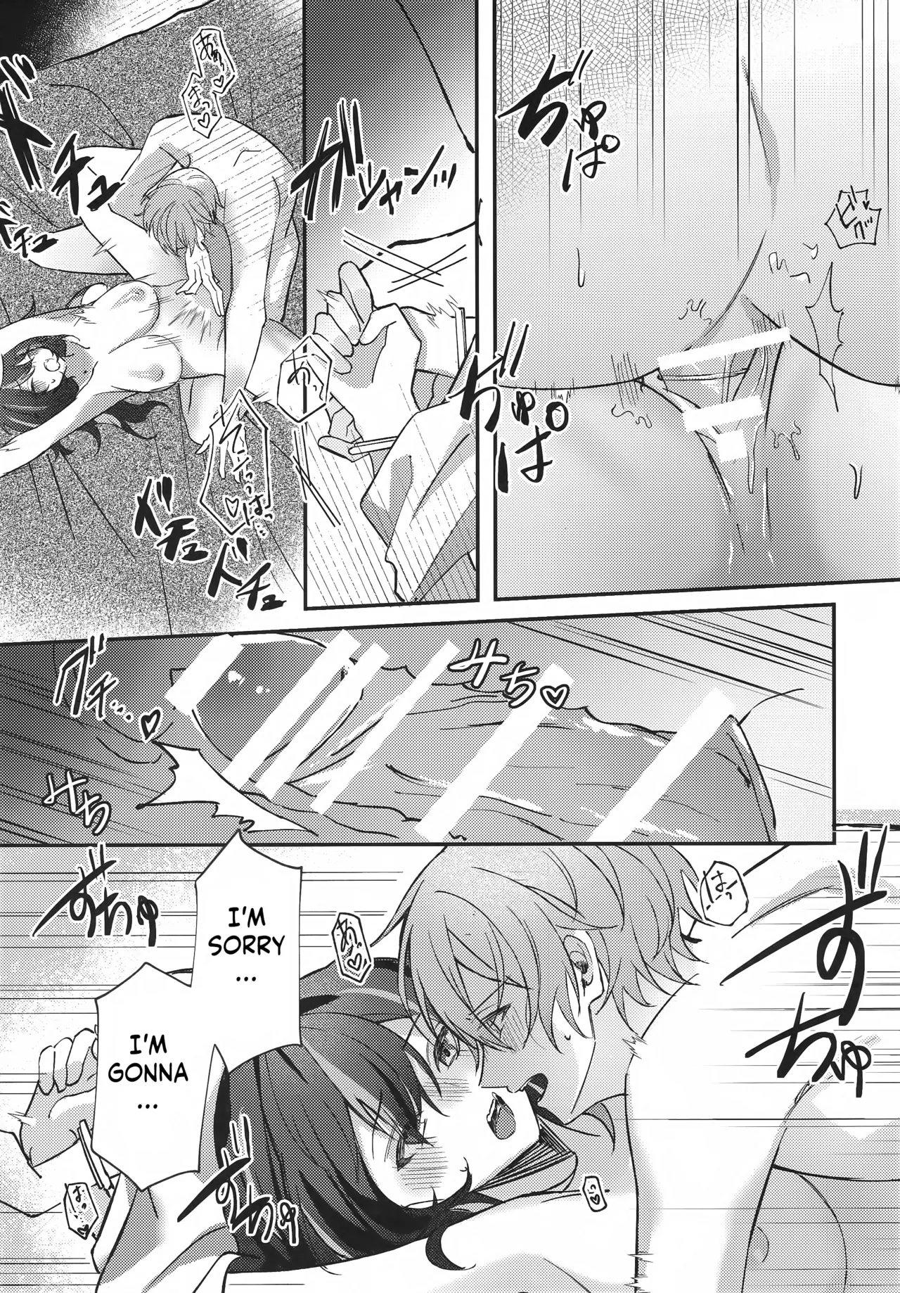 (C106) [Strawberry Langue de Chat (Minase)]Amayadori wa Taion de. - Under the rain.(Zenless Zone Zero) [English] [ushrotranslations] Page 18