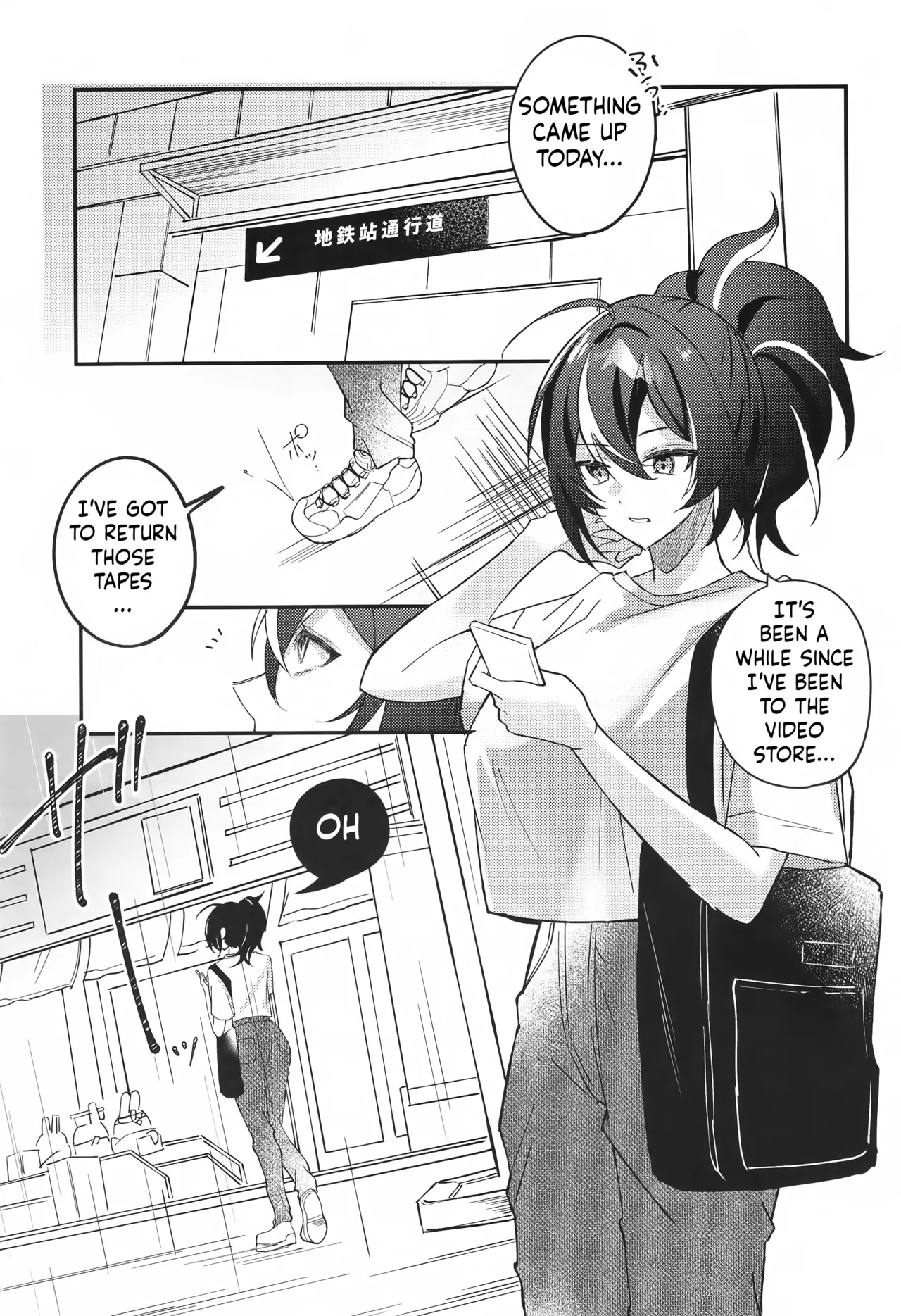 (C106) [Strawberry Langue de Chat (Minase)]Amayadori wa Taion de. - Under the rain.(Zenless Zone Zero) [English] [ushrotranslations] Page 2