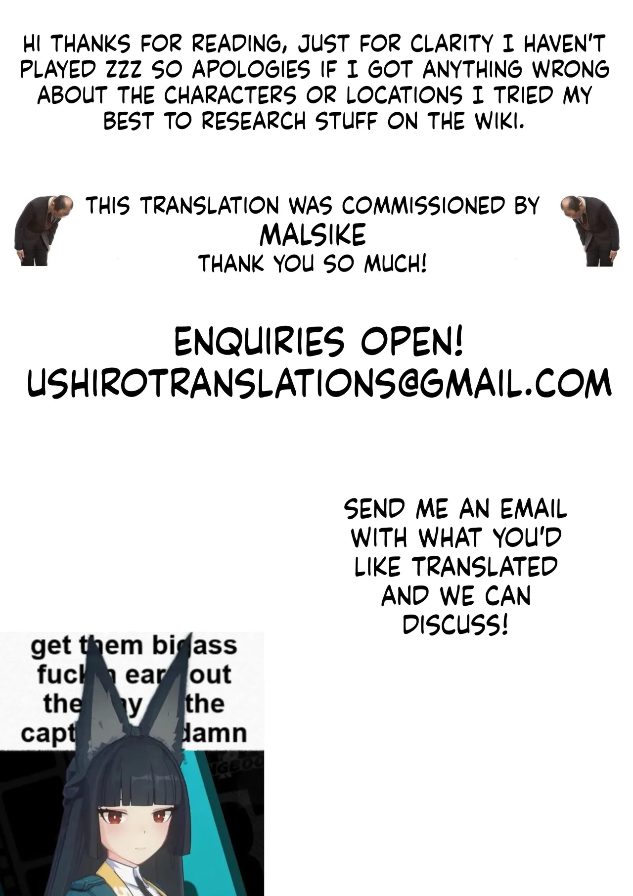 (C106) [Strawberry Langue de Chat (Minase)]Amayadori wa Taion de. - Under the rain.(Zenless Zone Zero) [English] [ushrotranslations] Page 25
