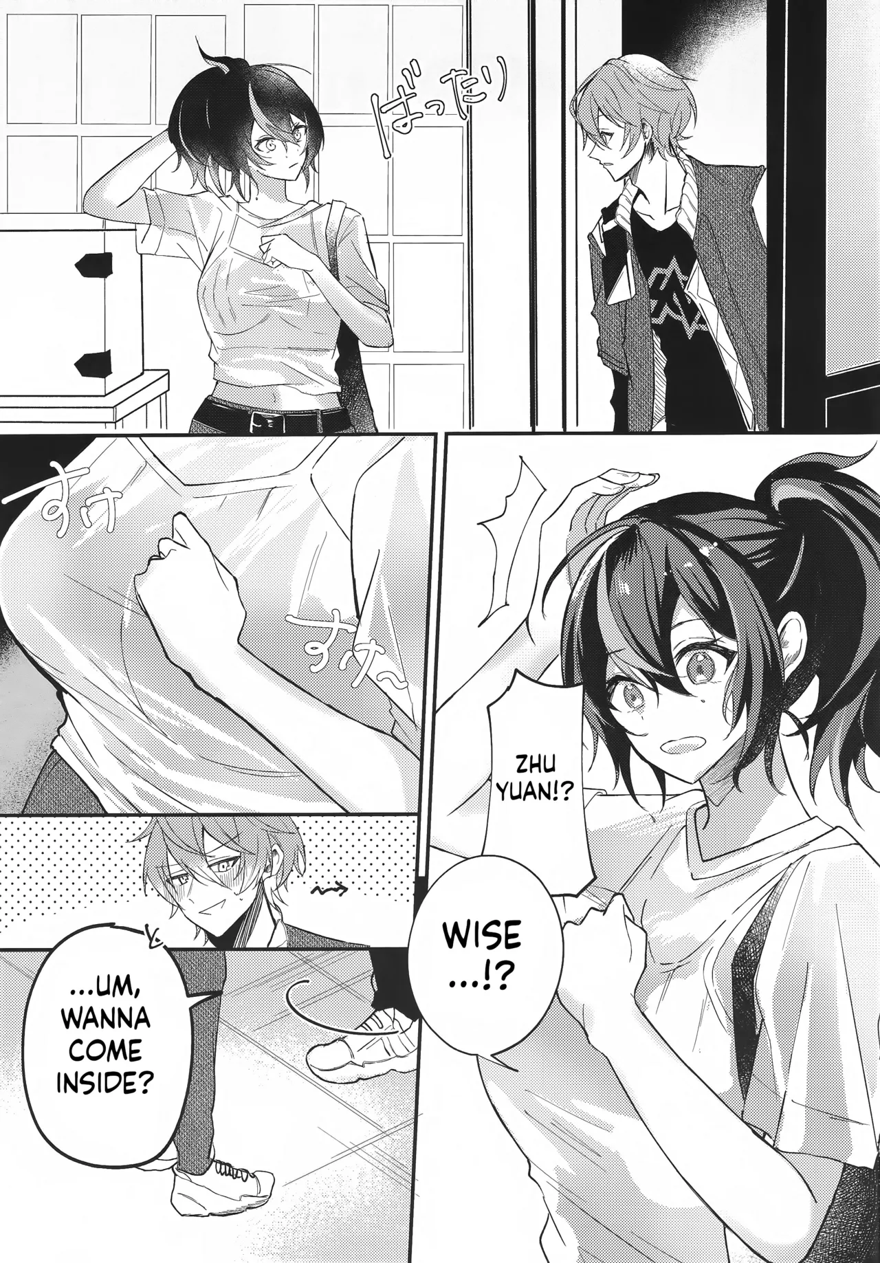 (C106) [Strawberry Langue de Chat (Minase)]Amayadori wa Taion de. - Under the rain.(Zenless Zone Zero) [English] [ushrotranslations] Page 4
